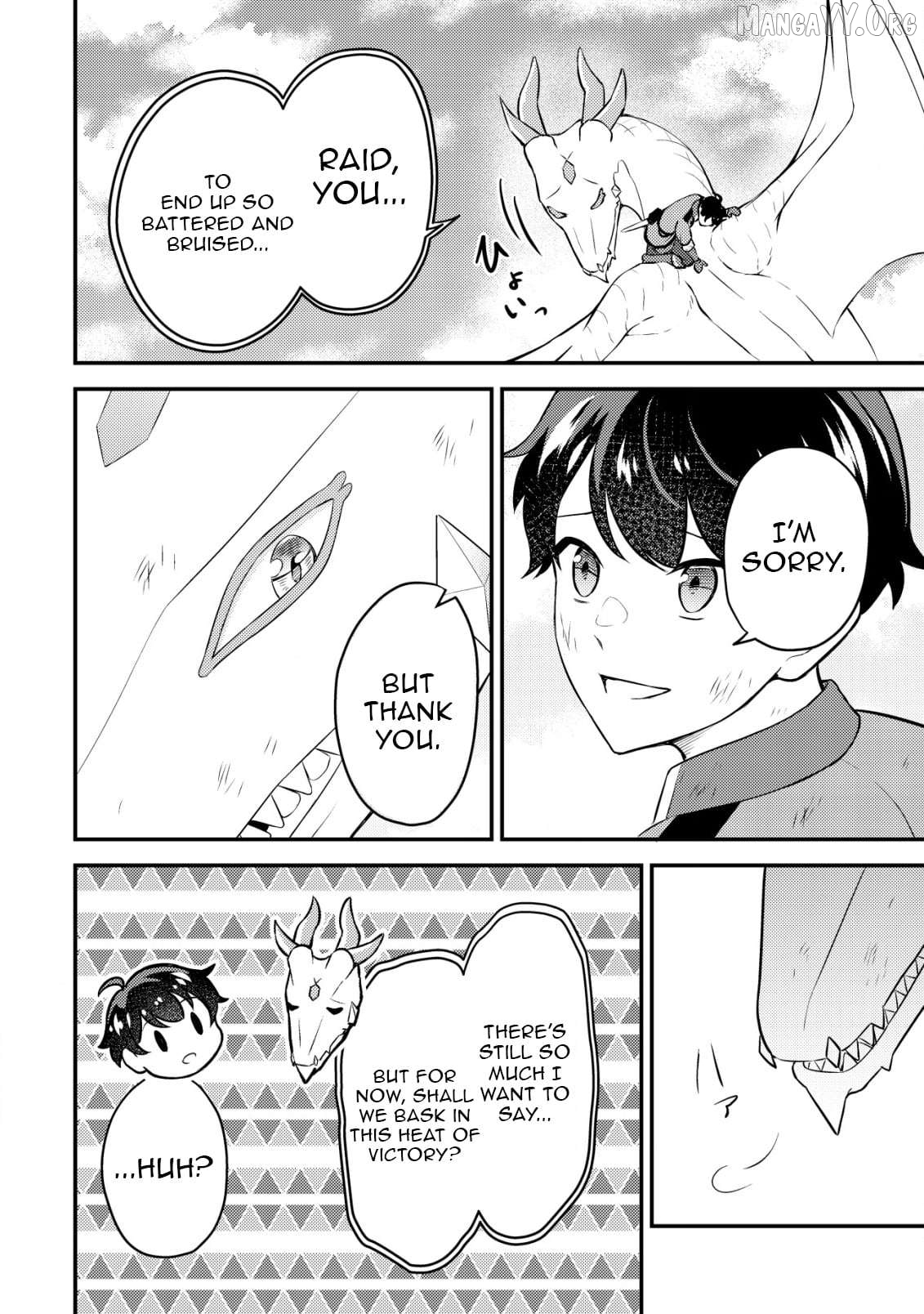The Dragon Tamer of the Divine Dragon Empire Chapter 14 - page 3