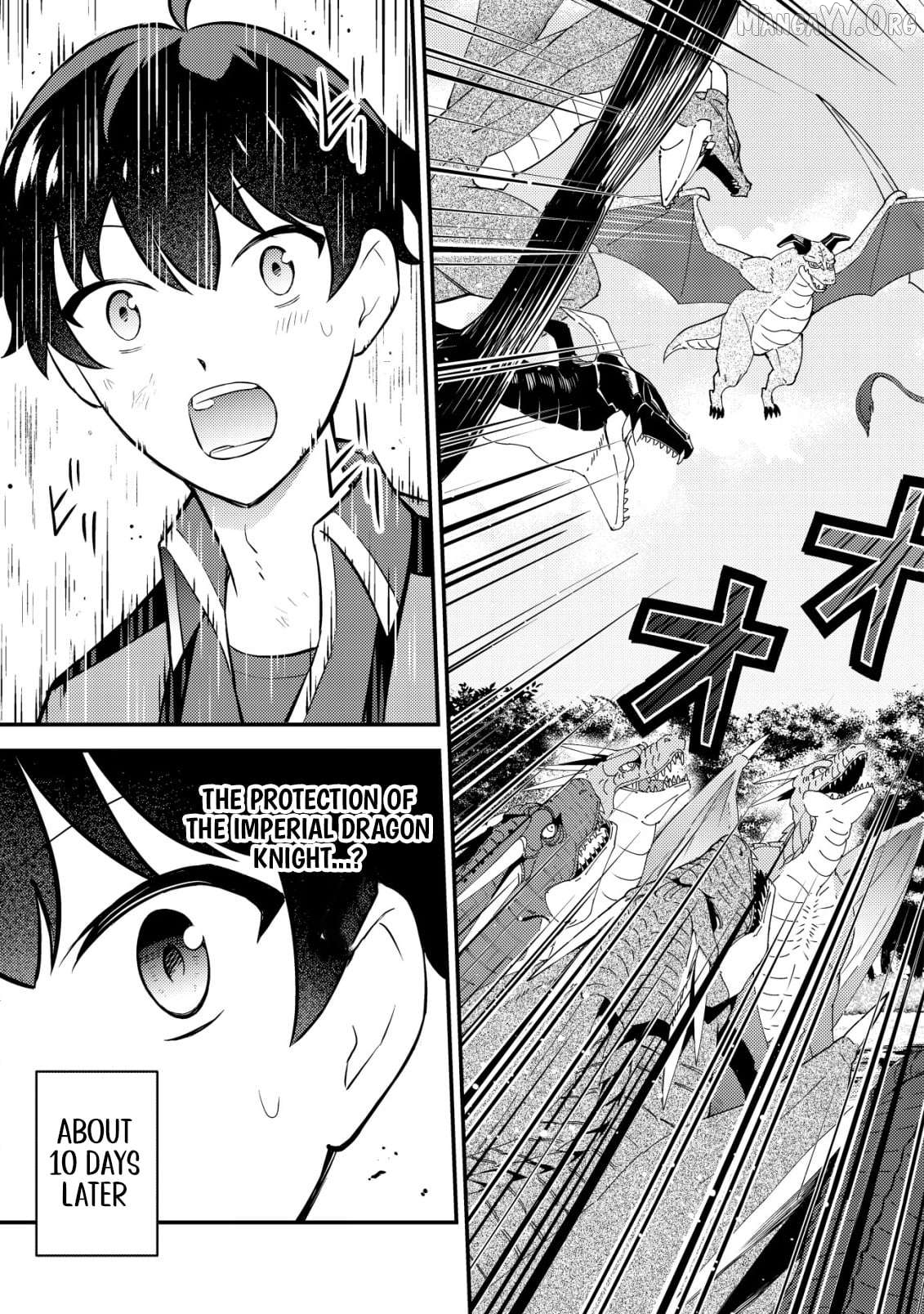 The Dragon Tamer of the Divine Dragon Empire Chapter 14 - page 6