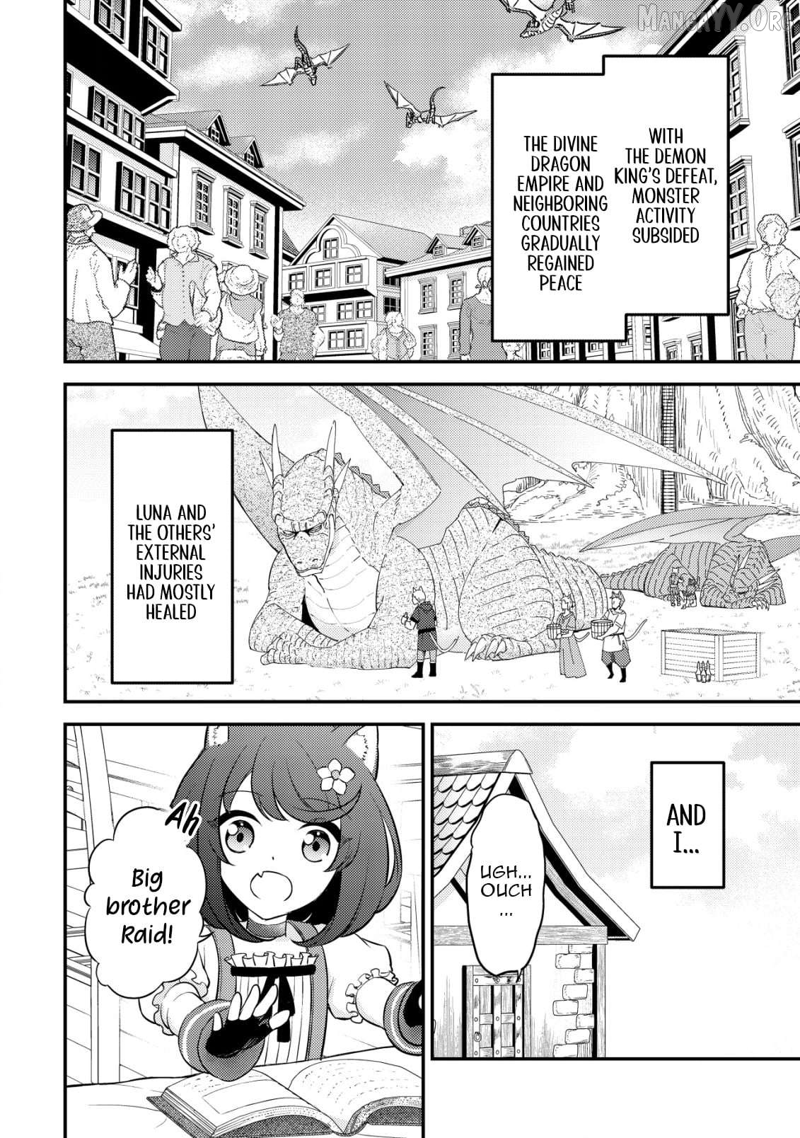 The Dragon Tamer of the Divine Dragon Empire Chapter 14 - page 7