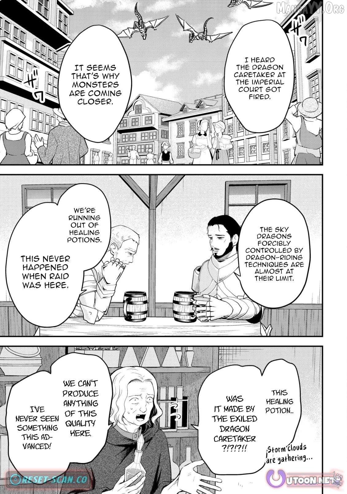 The Dragon Tamer of the Divine Dragon Empire Chapter 5 - page 1