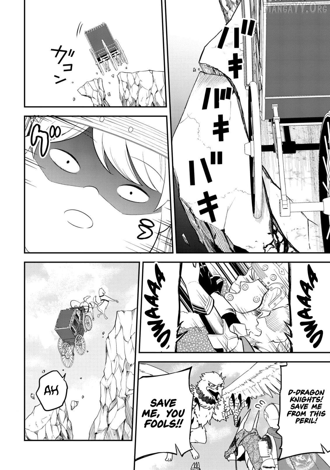 The Dragon Tamer of the Divine Dragon Empire Chapter 5 - page 10