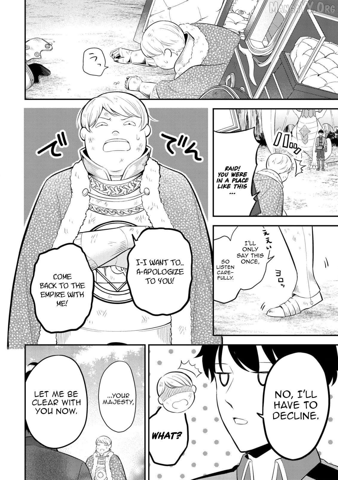 The Dragon Tamer of the Divine Dragon Empire Chapter 5 - page 12
