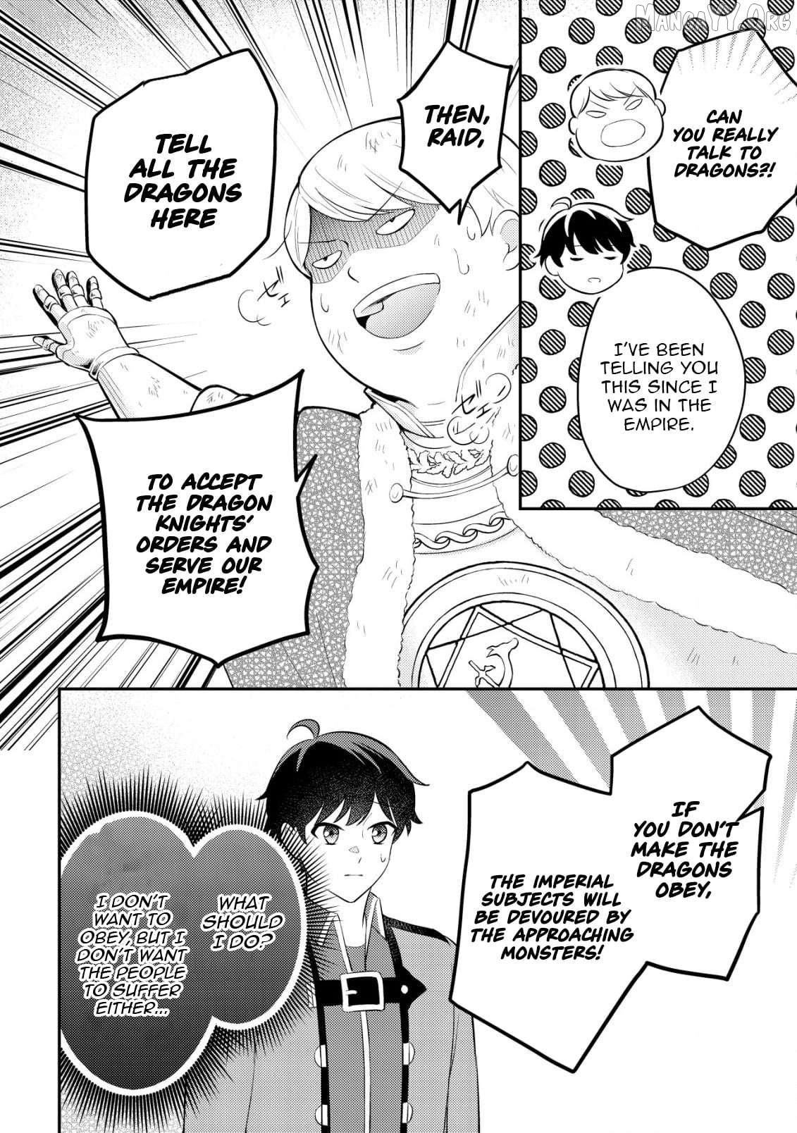 The Dragon Tamer of the Divine Dragon Empire Chapter 5 - page 18