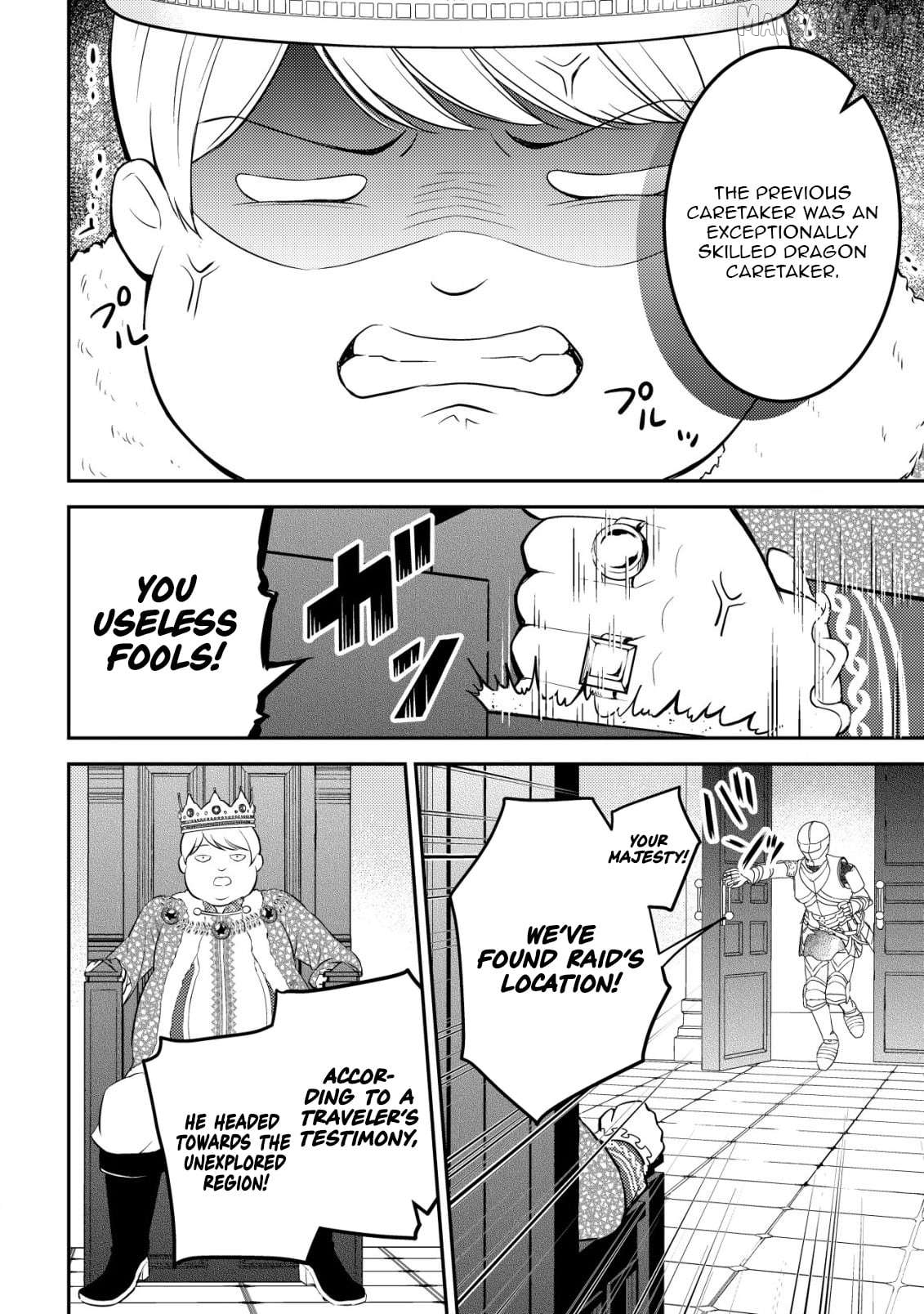 The Dragon Tamer of the Divine Dragon Empire Chapter 5 - page 2