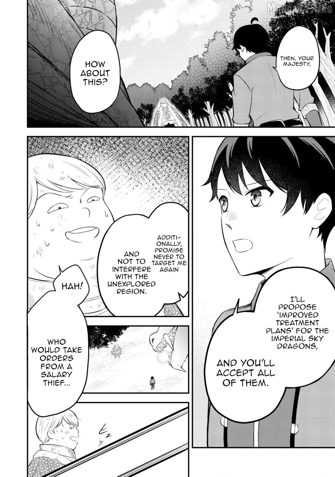 The Dragon Tamer of the Divine Dragon Empire Chapter 5 - page 20