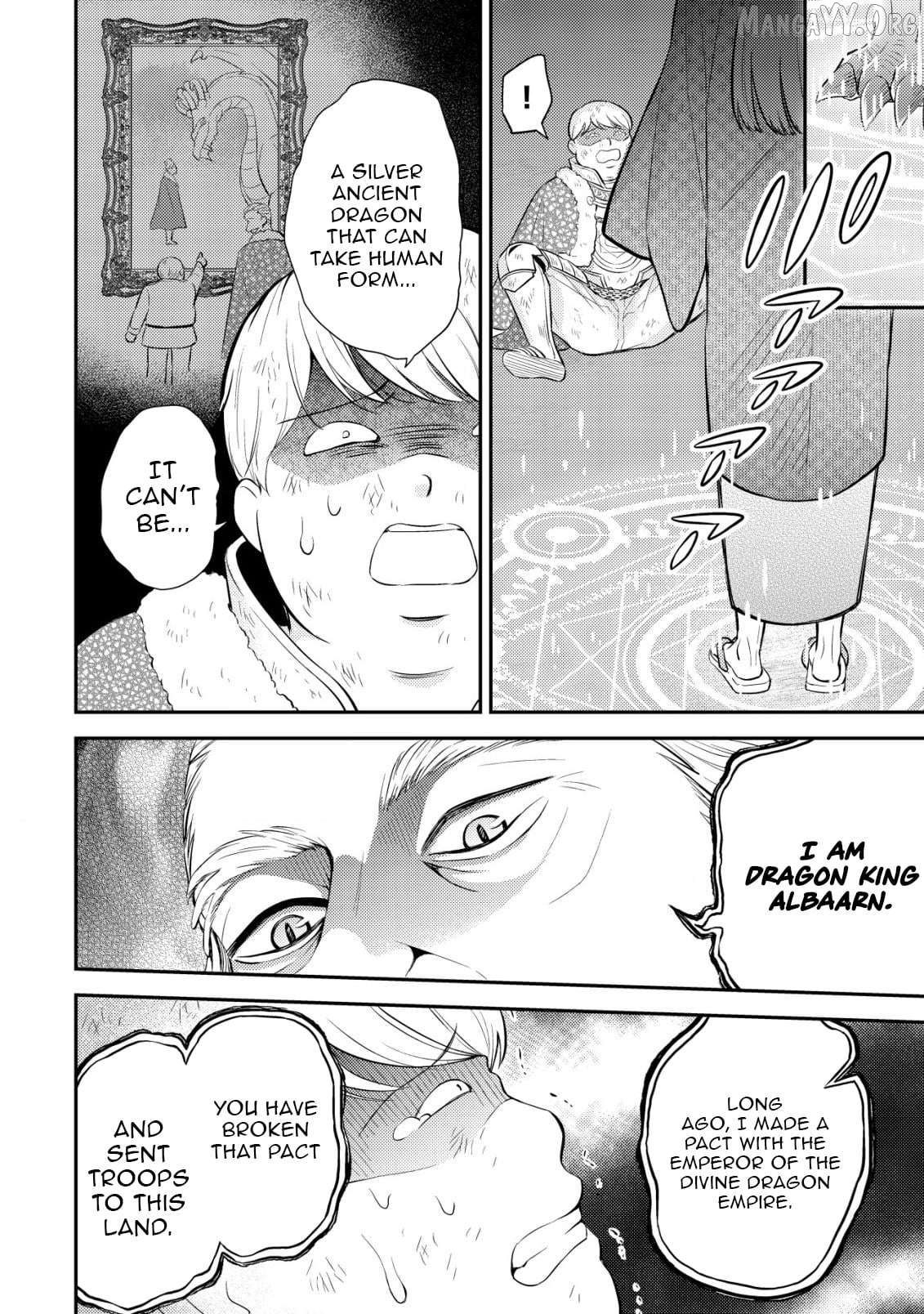 The Dragon Tamer of the Divine Dragon Empire Chapter 5 - page 22