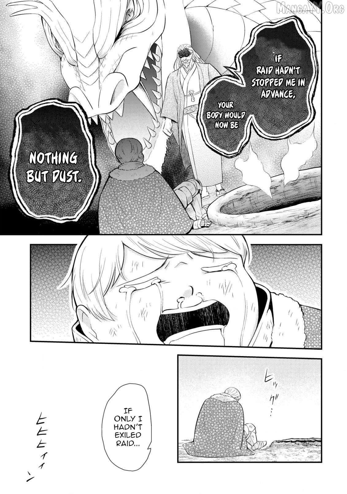 The Dragon Tamer of the Divine Dragon Empire Chapter 5 - page 23