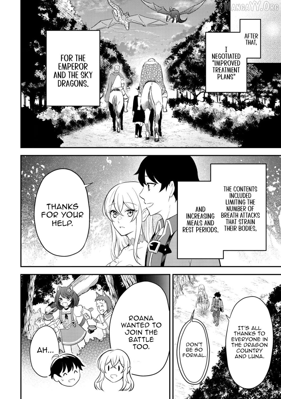 The Dragon Tamer of the Divine Dragon Empire Chapter 5 - page 24