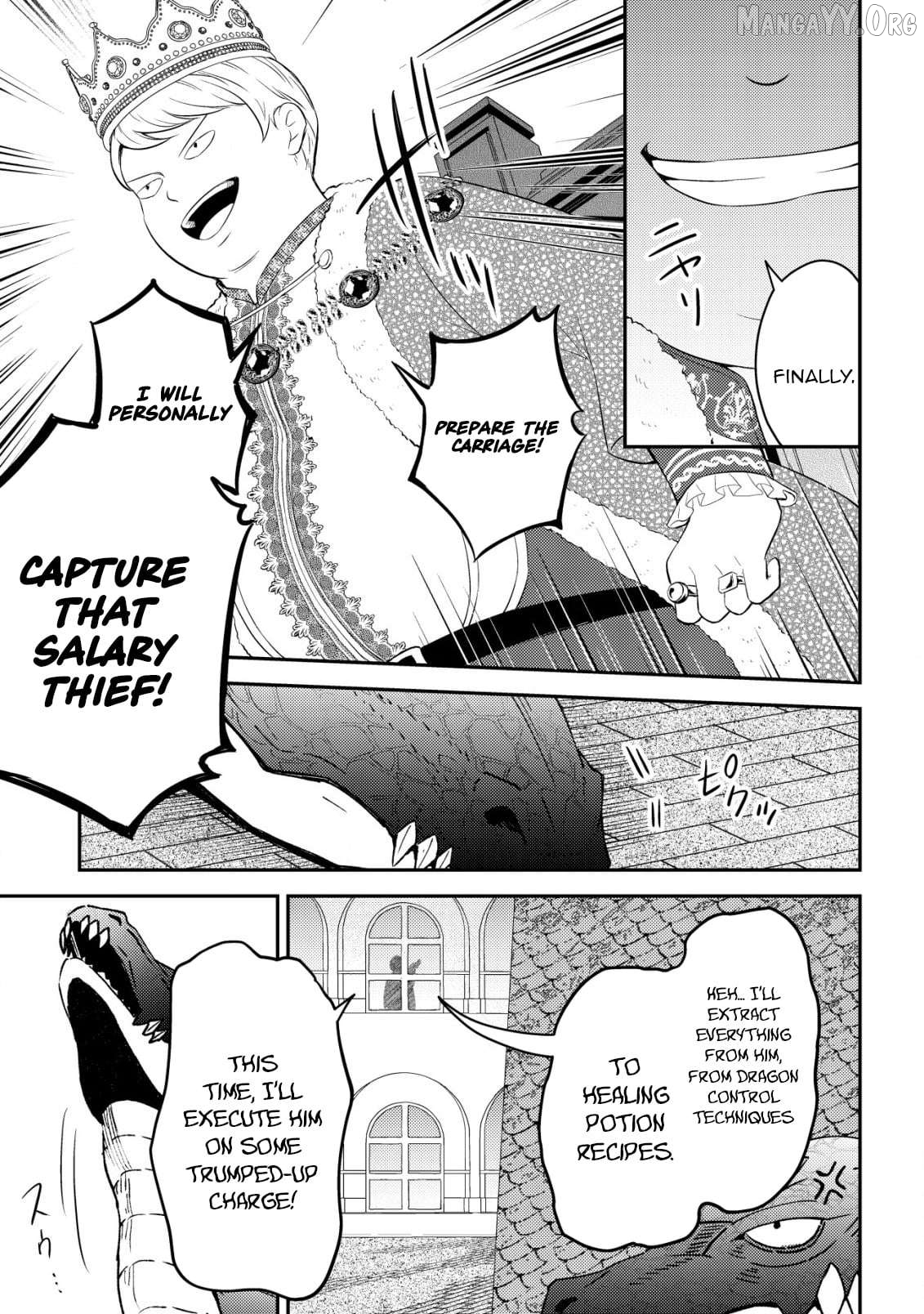 The Dragon Tamer of the Divine Dragon Empire Chapter 5 - page 3
