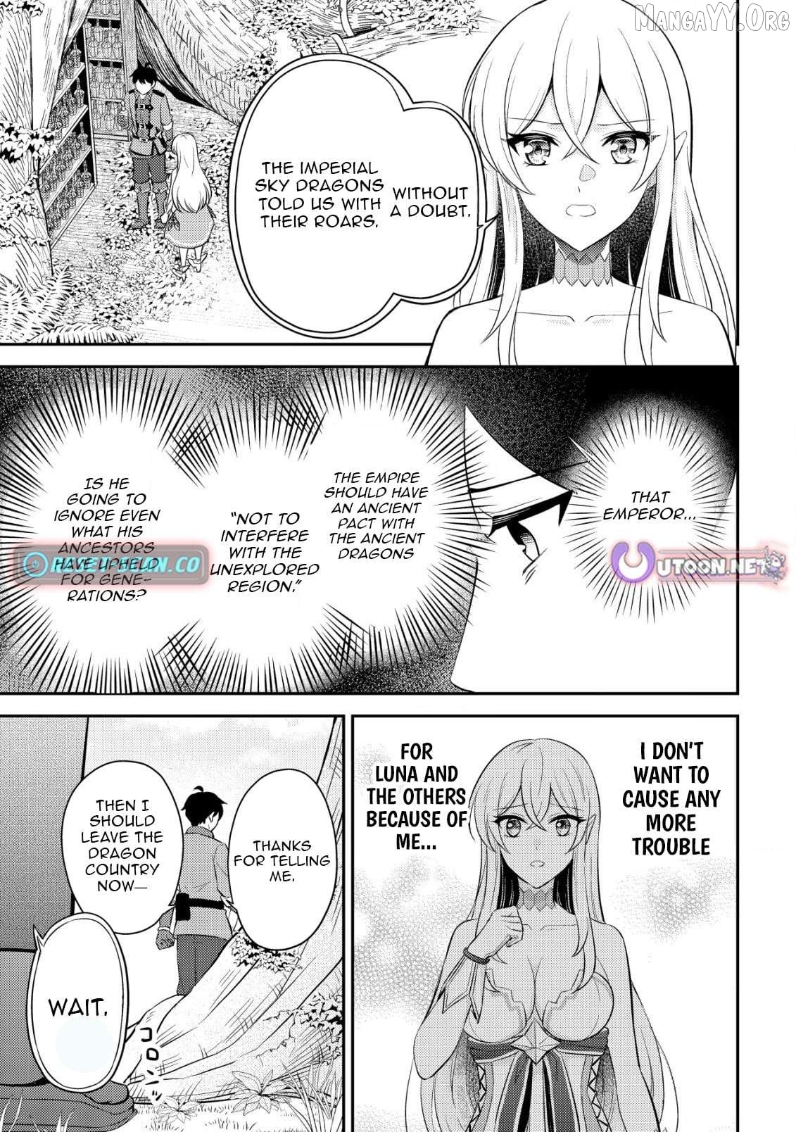 The Dragon Tamer of the Divine Dragon Empire Chapter 5 - page 5