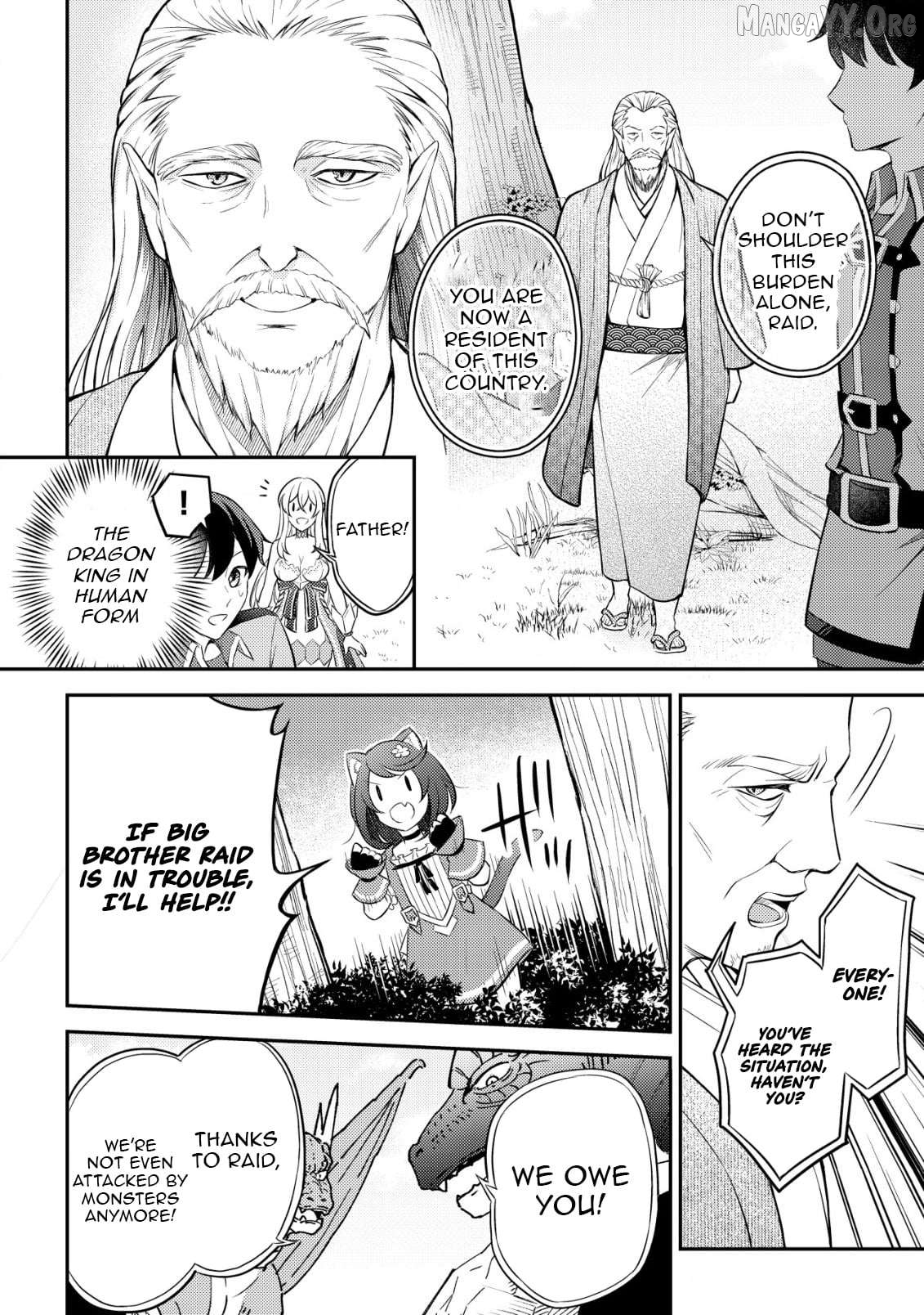 The Dragon Tamer of the Divine Dragon Empire Chapter 5 - page 6