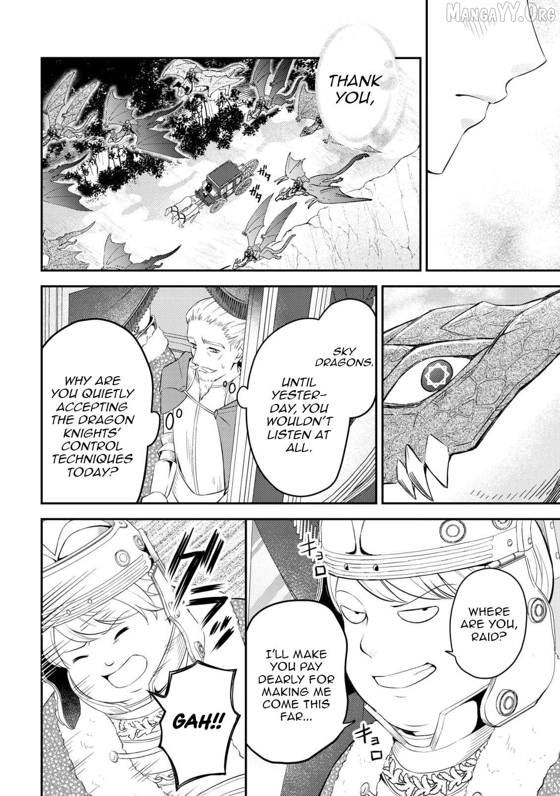 The Dragon Tamer of the Divine Dragon Empire Chapter 5 - page 8