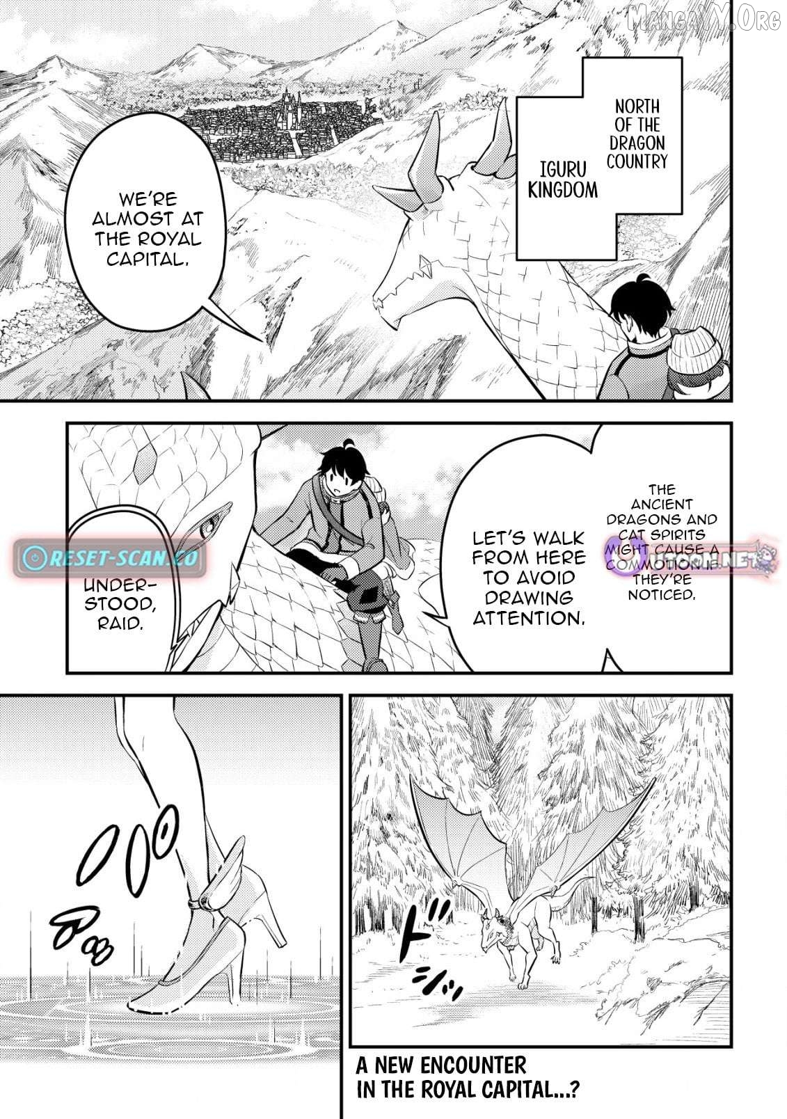 The Dragon Tamer of the Divine Dragon Empire Chapter 6 - page 1