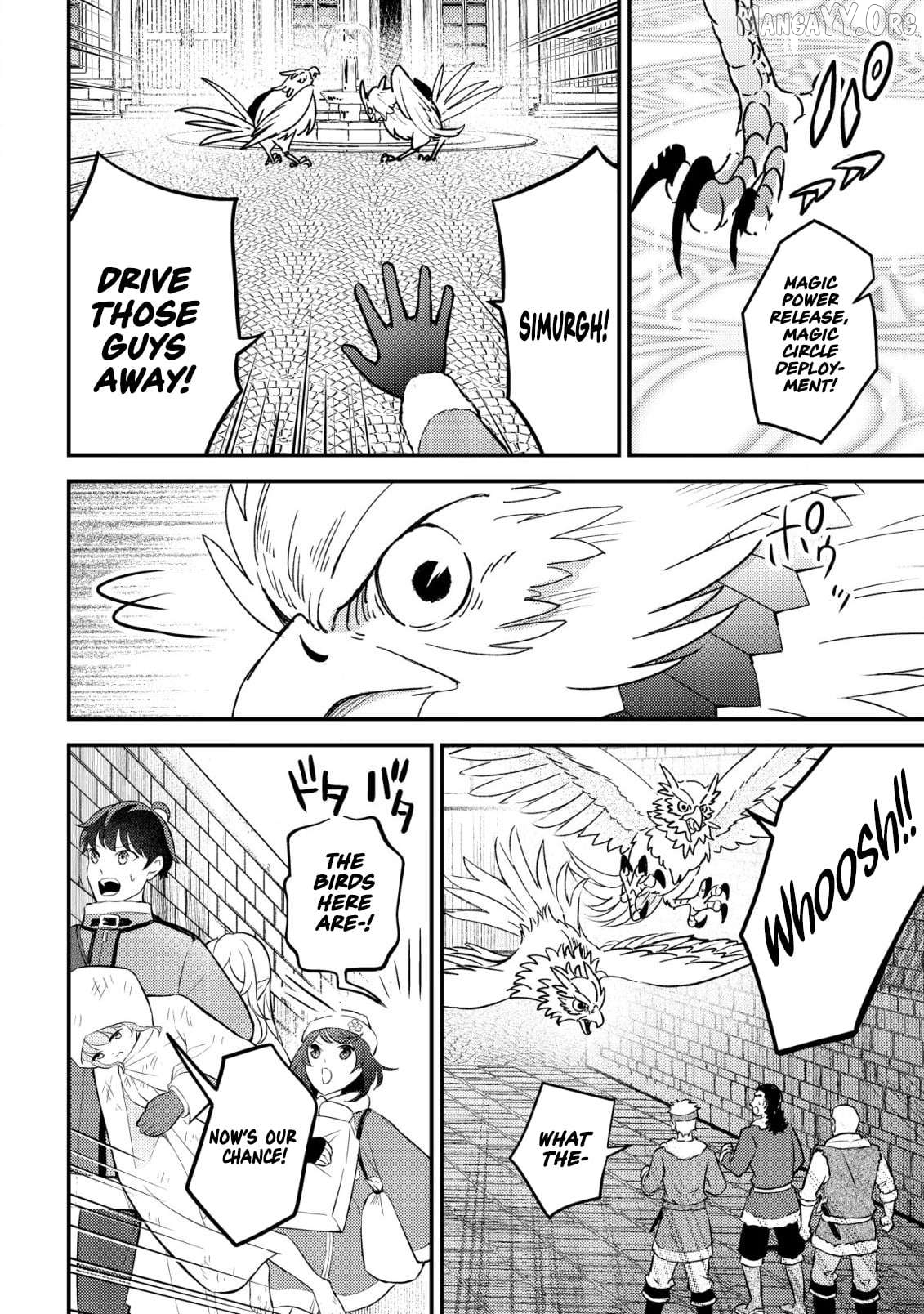 The Dragon Tamer of the Divine Dragon Empire Chapter 6 - page 10