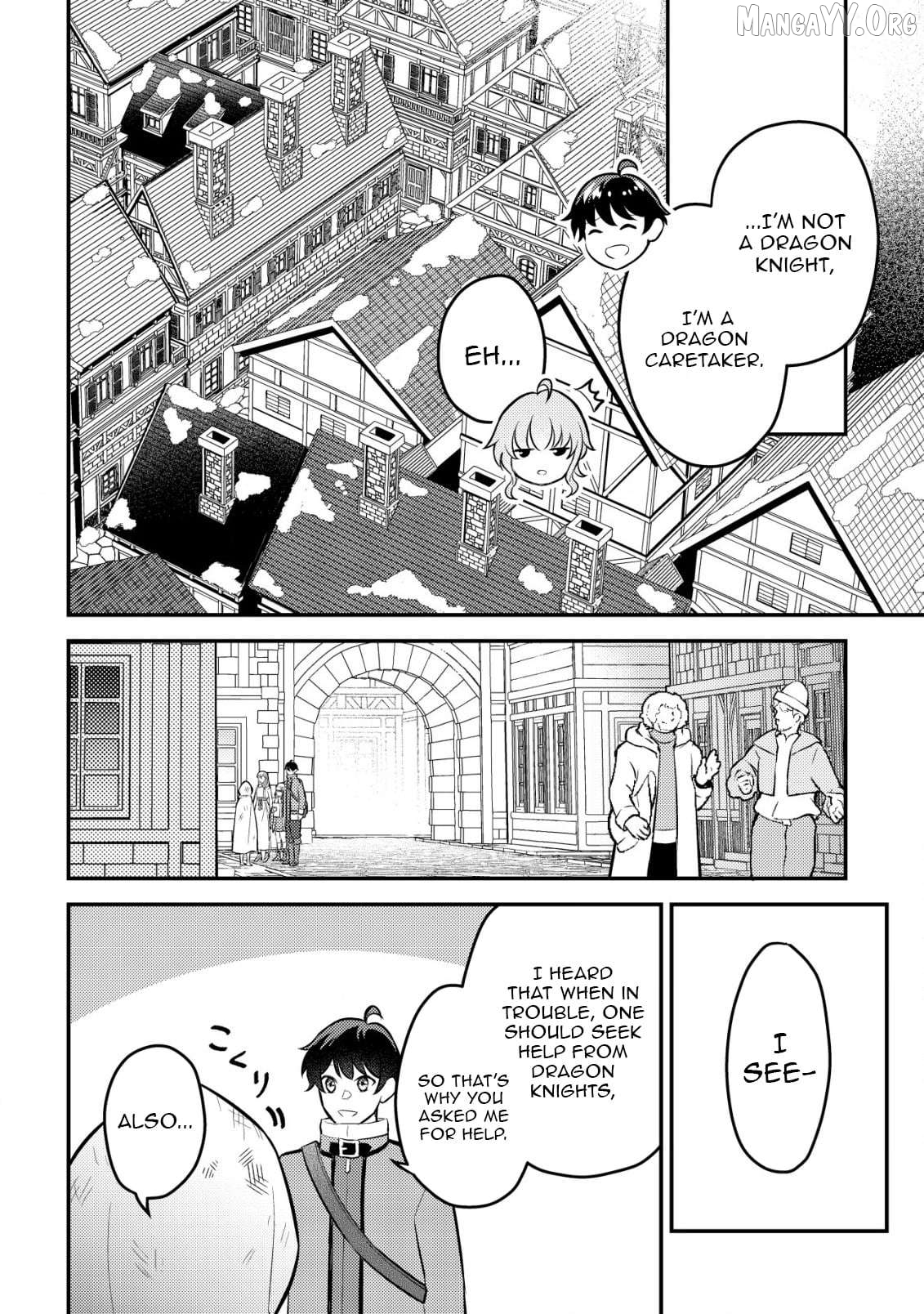 The Dragon Tamer of the Divine Dragon Empire Chapter 6 - page 12