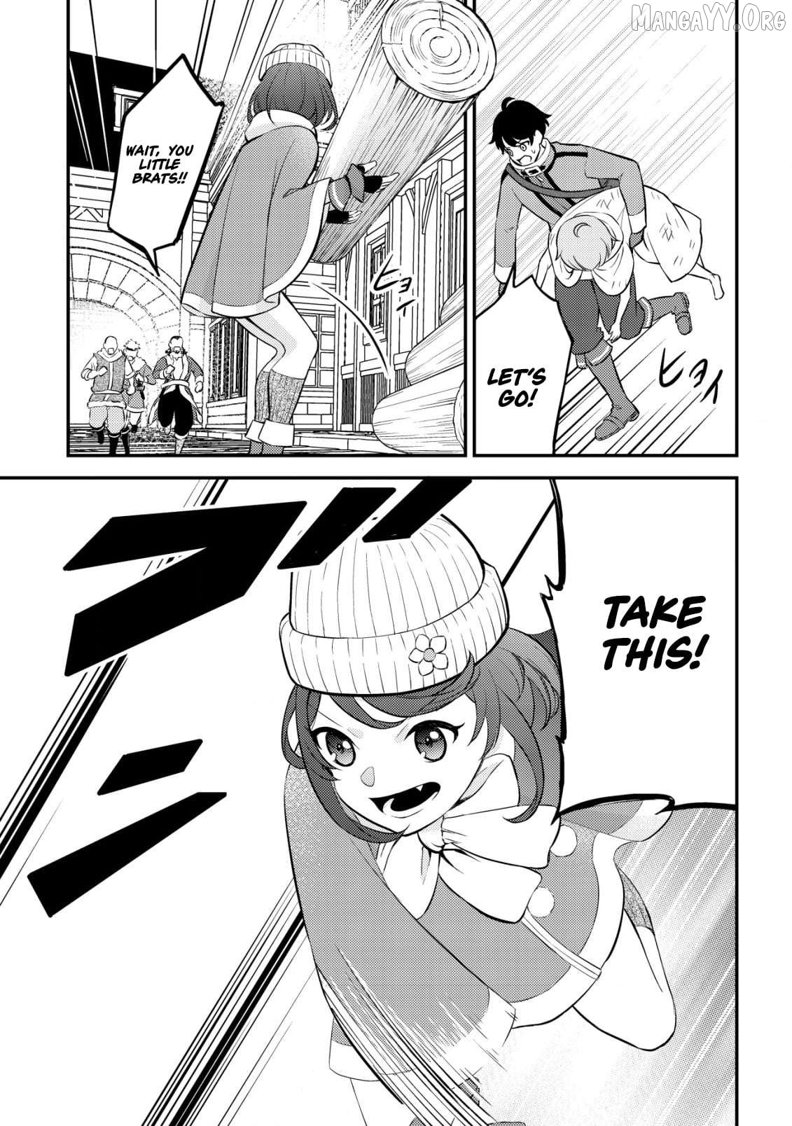 The Dragon Tamer of the Divine Dragon Empire Chapter 6 - page 23