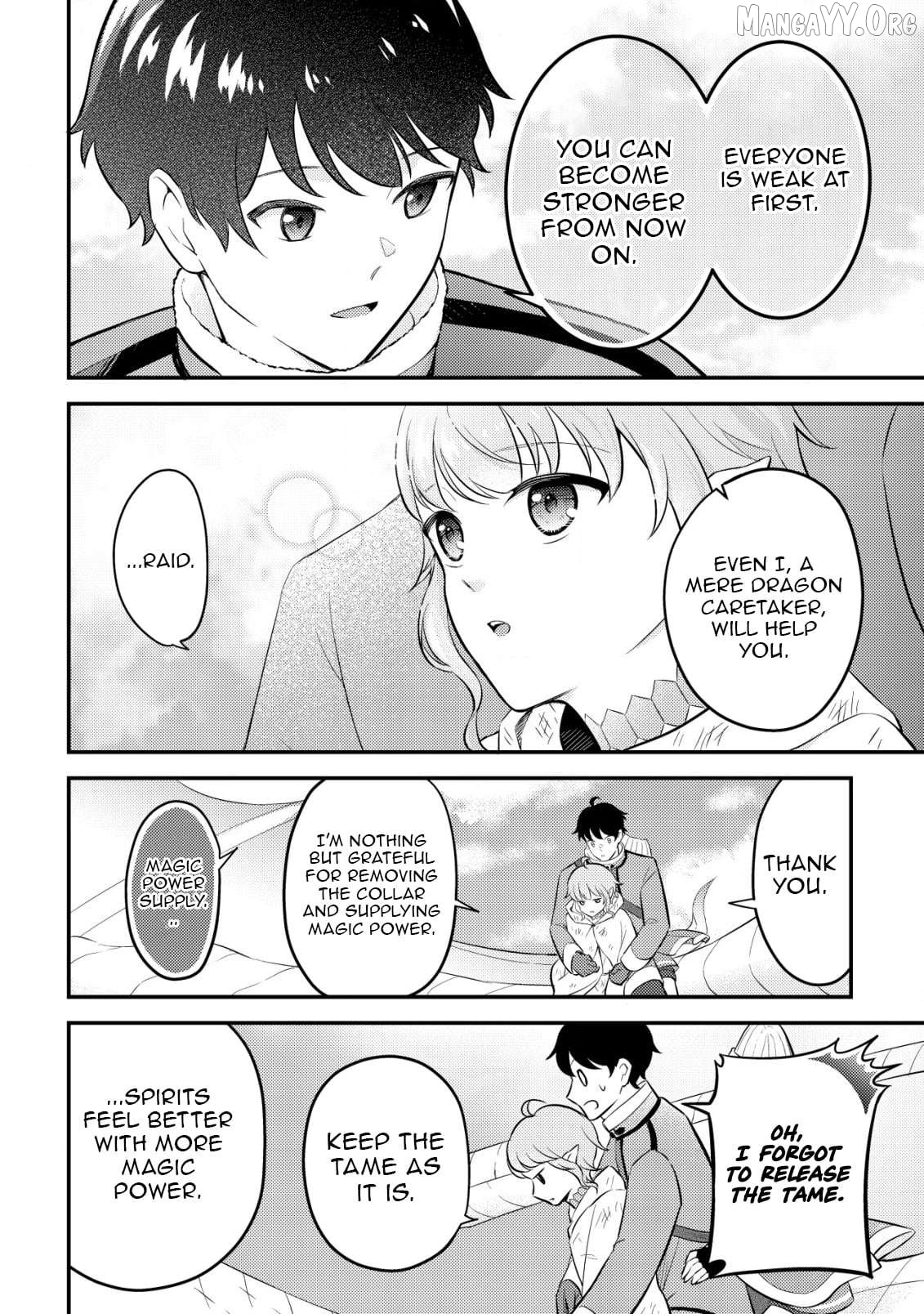 The Dragon Tamer of the Divine Dragon Empire Chapter 6 - page 26