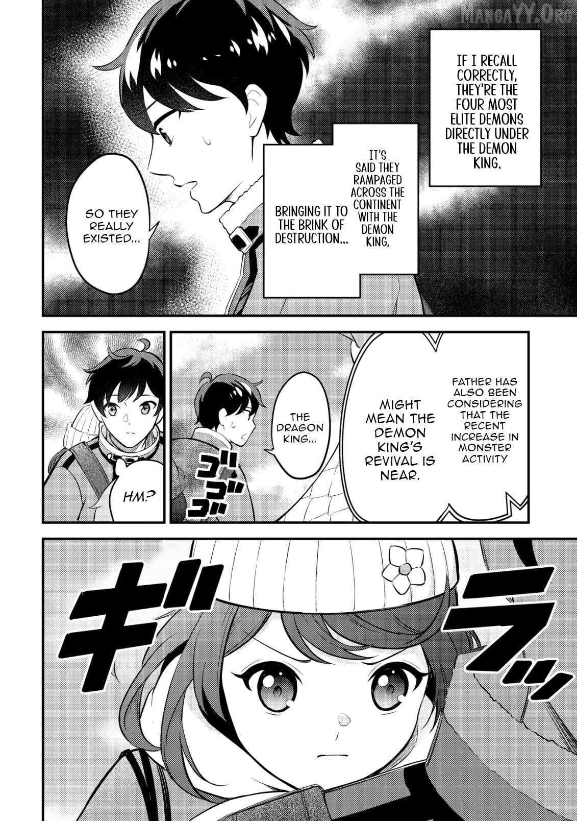 The Dragon Tamer of the Divine Dragon Empire Chapter 6 - page 28