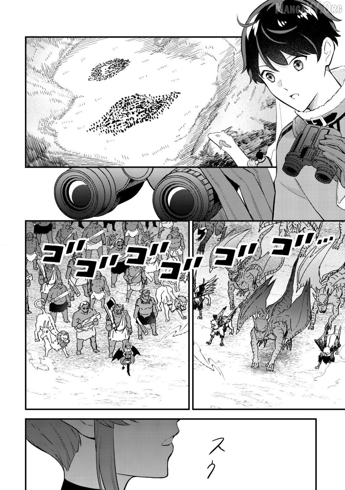 The Dragon Tamer of the Divine Dragon Empire Chapter 6 - page 30
