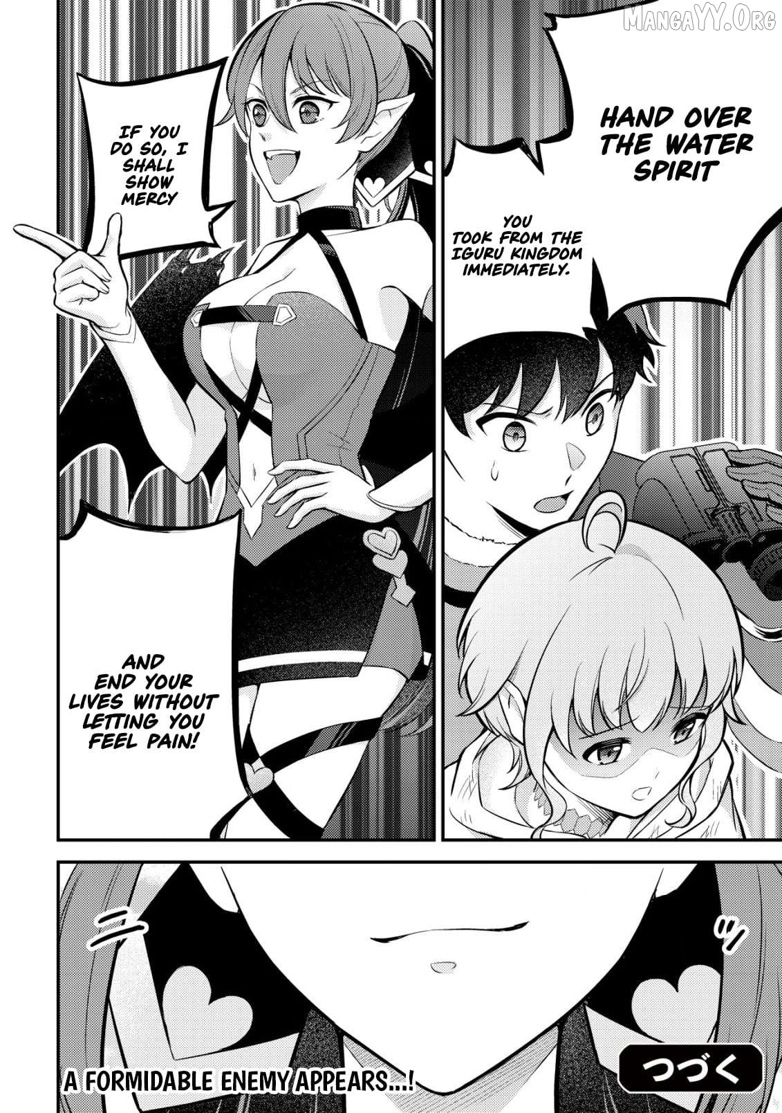 The Dragon Tamer of the Divine Dragon Empire Chapter 6 - page 32