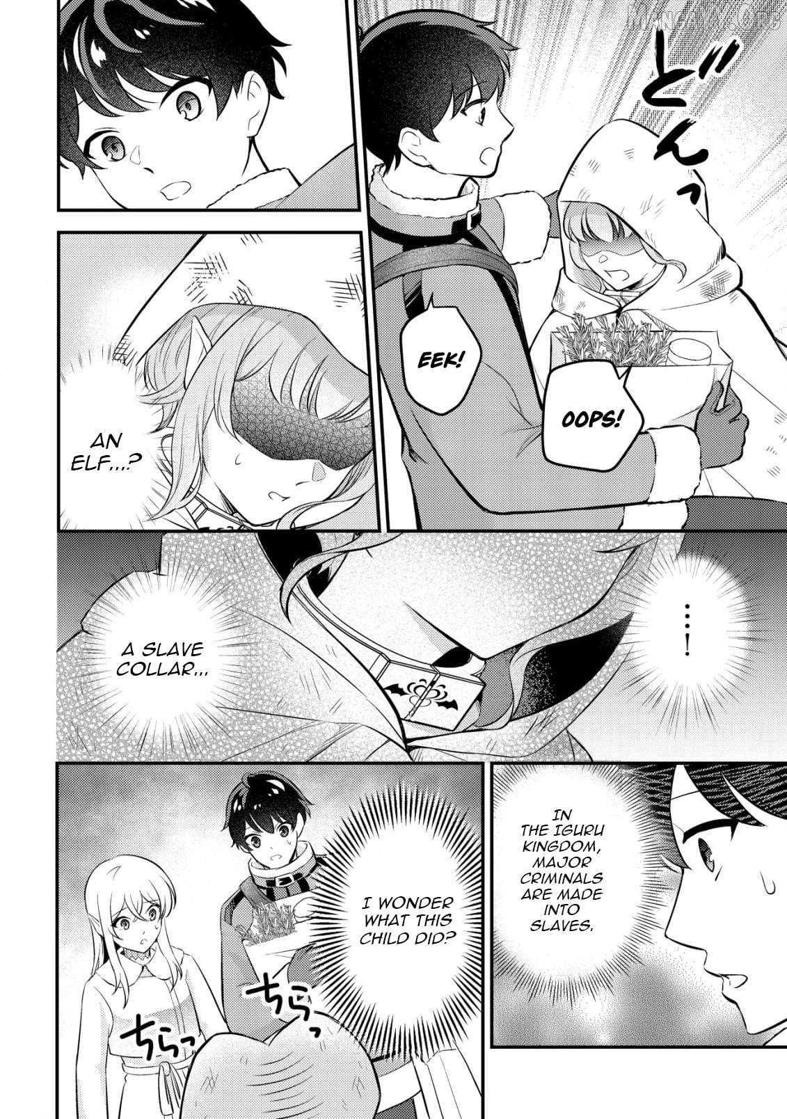 The Dragon Tamer of the Divine Dragon Empire Chapter 6 - page 8
