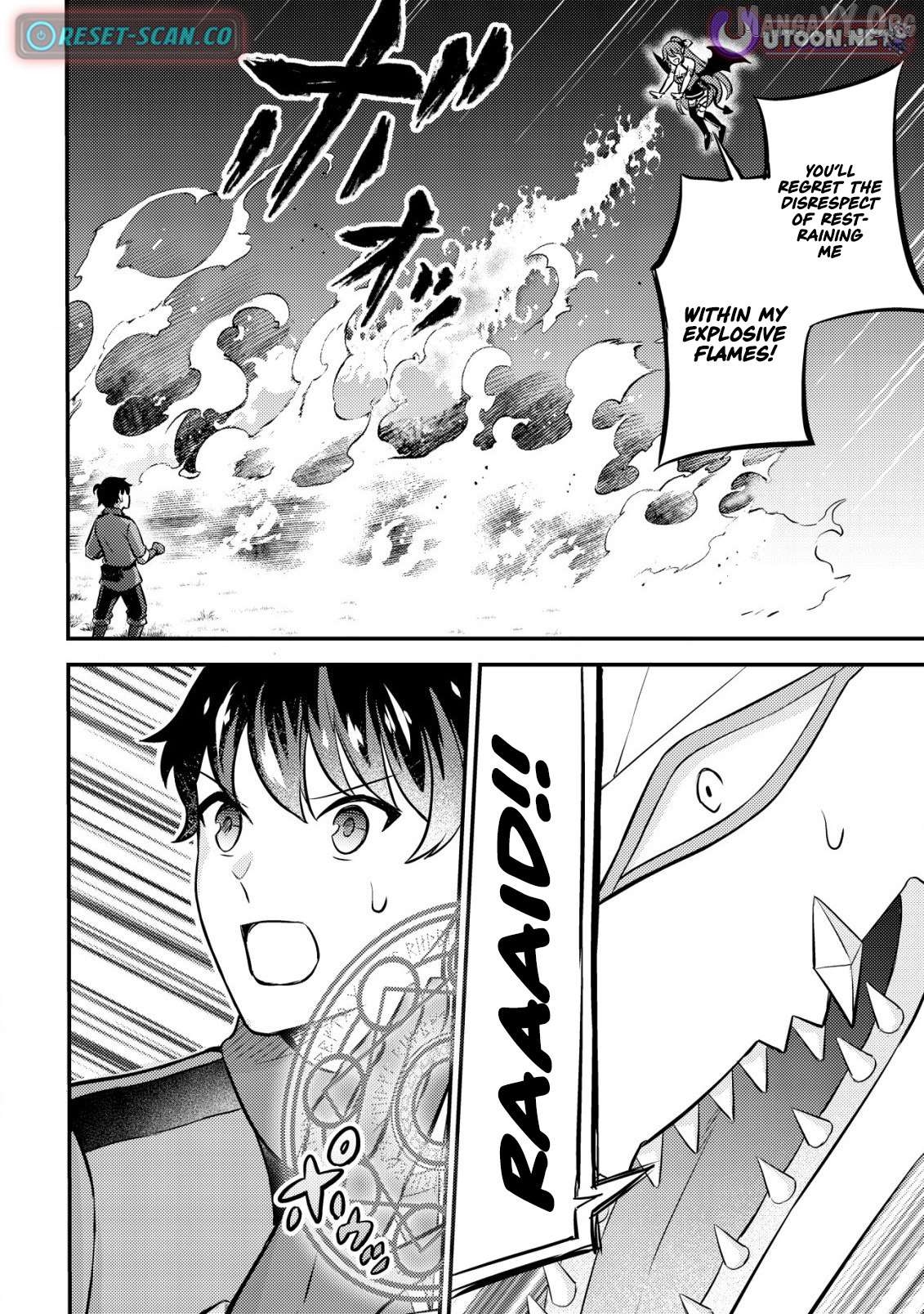 The Dragon Tamer of the Divine Dragon Empire Chapter 7 - page 13
