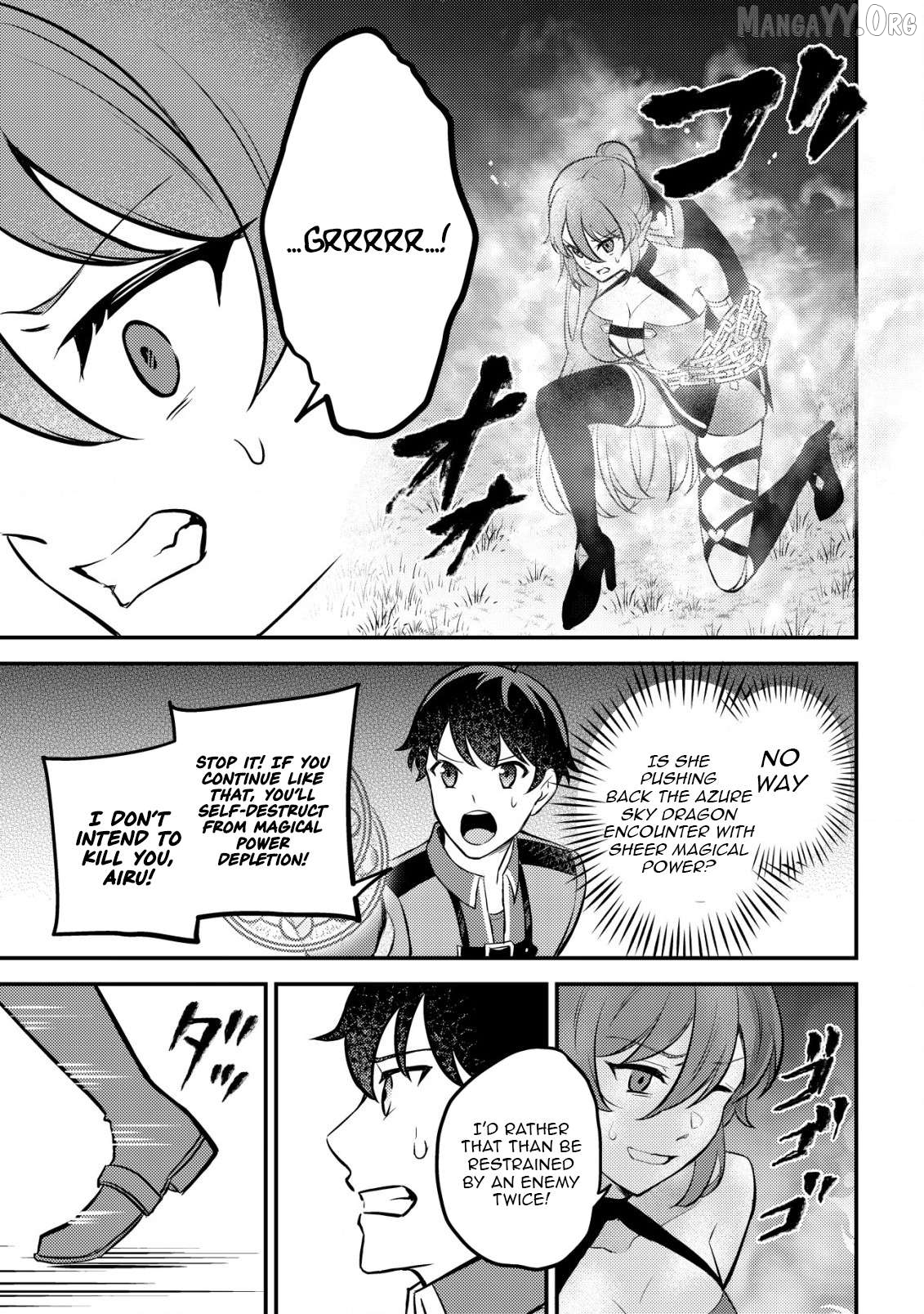 The Dragon Tamer of the Divine Dragon Empire Chapter 7 - page 18