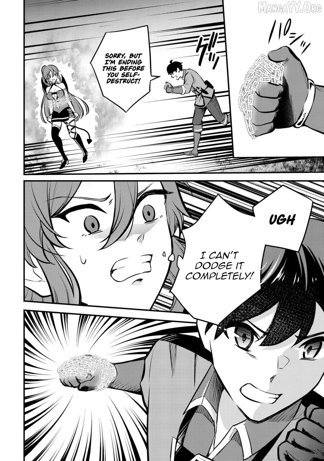 The Dragon Tamer of the Divine Dragon Empire Chapter 7 - page 19