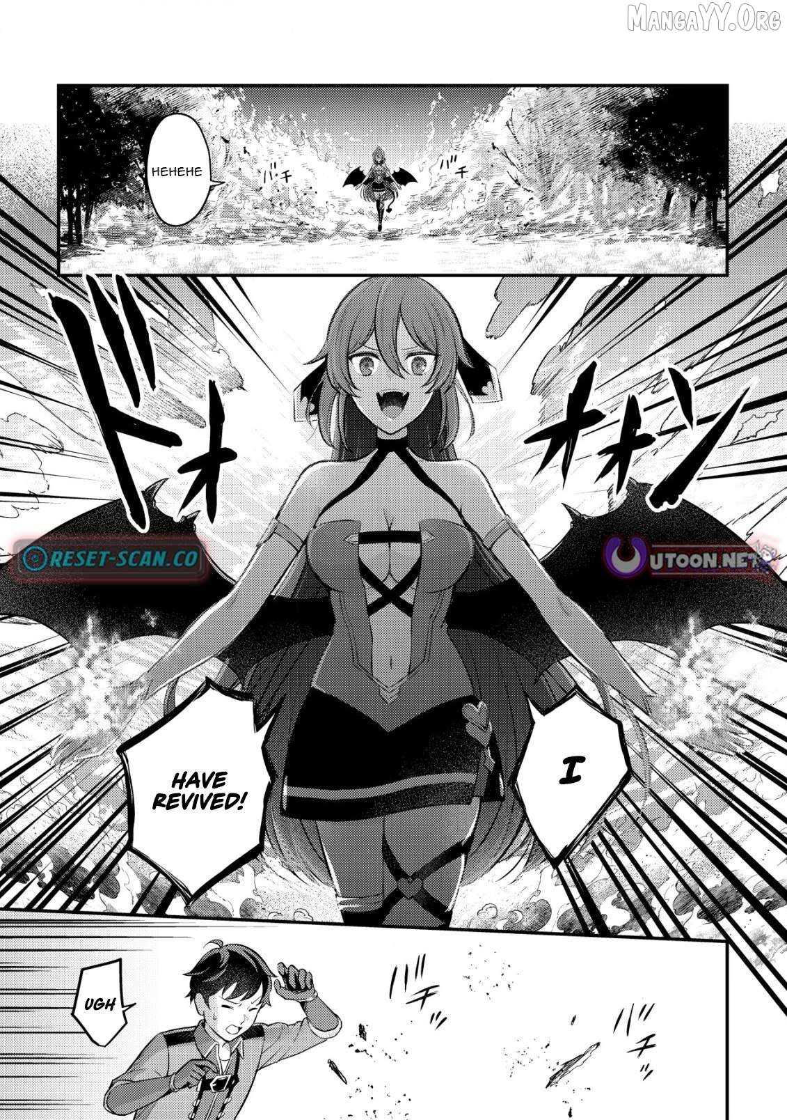 The Dragon Tamer of the Divine Dragon Empire Chapter 7 - page 9
