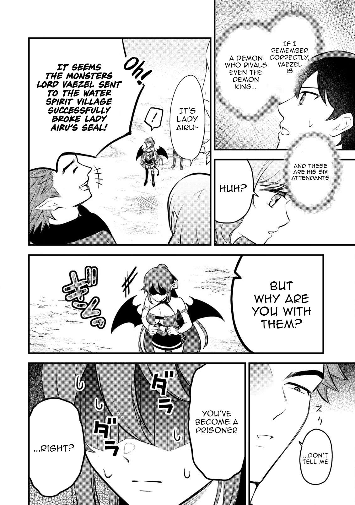 The Dragon Tamer of the Divine Dragon Empire Chapter 8 - page 11