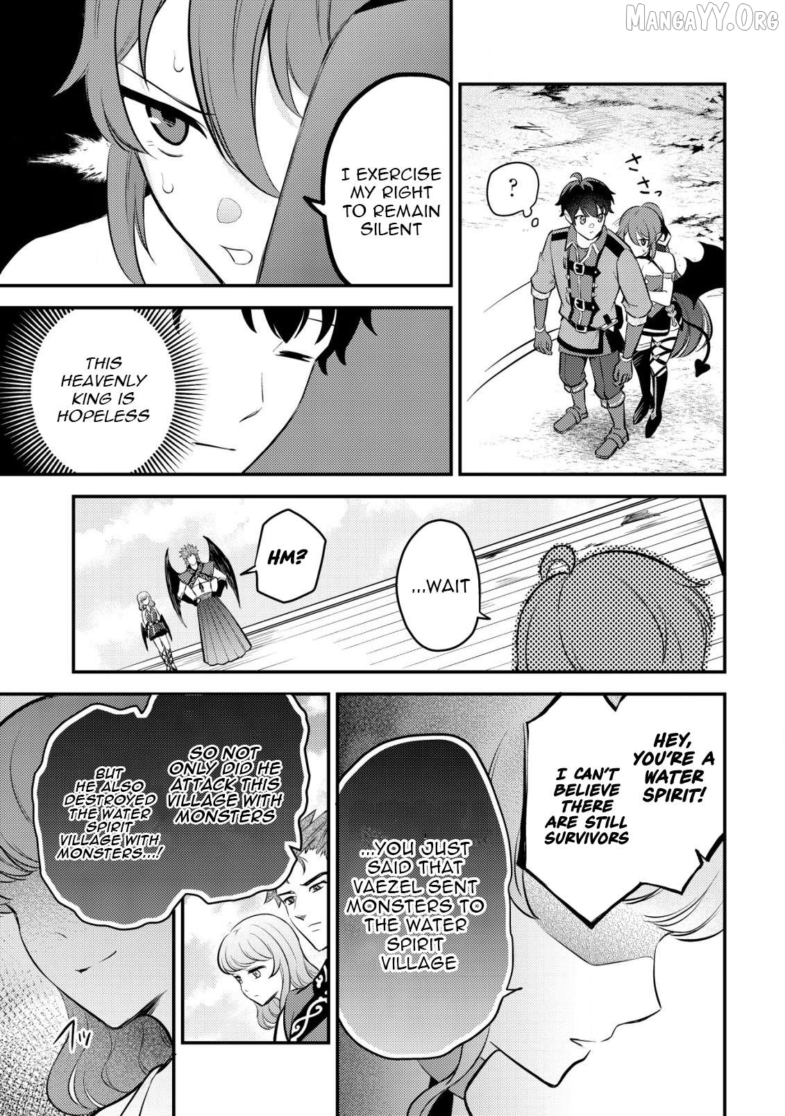 The Dragon Tamer of the Divine Dragon Empire Chapter 8 - page 12
