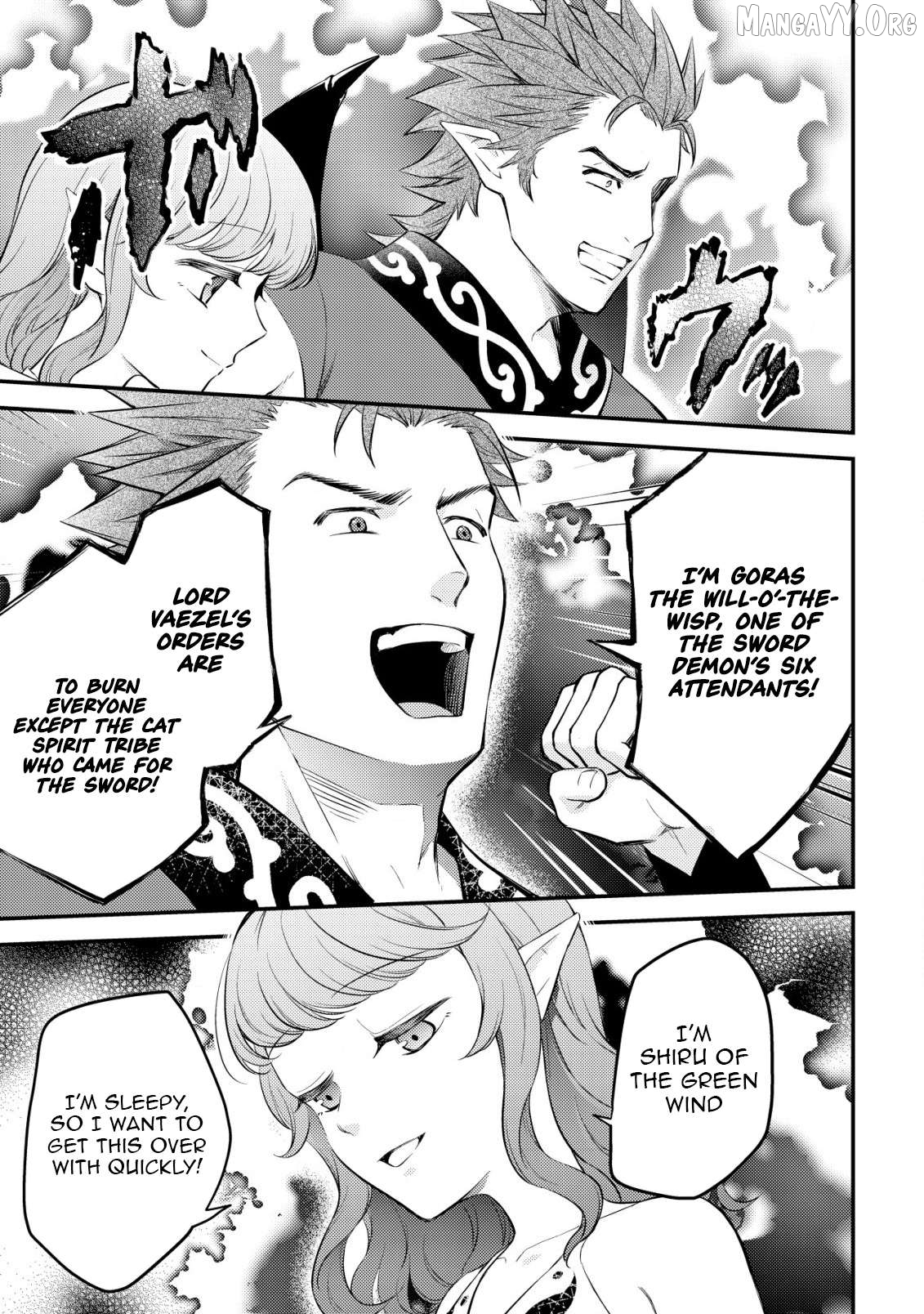 The Dragon Tamer of the Divine Dragon Empire Chapter 8 - page 14