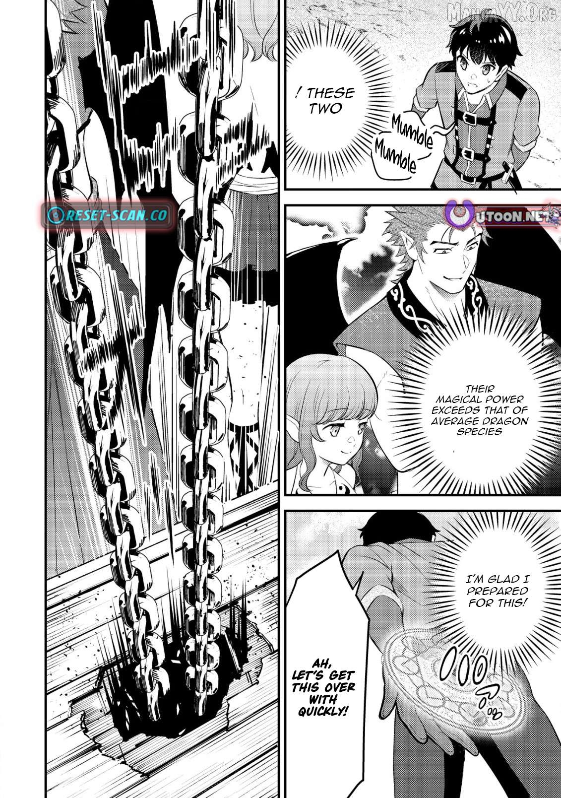 The Dragon Tamer of the Divine Dragon Empire Chapter 8 - page 15