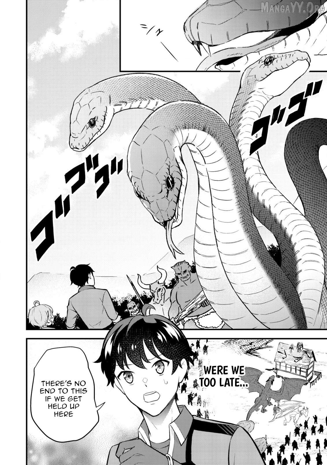 The Dragon Tamer of the Divine Dragon Empire Chapter 8 - page 17