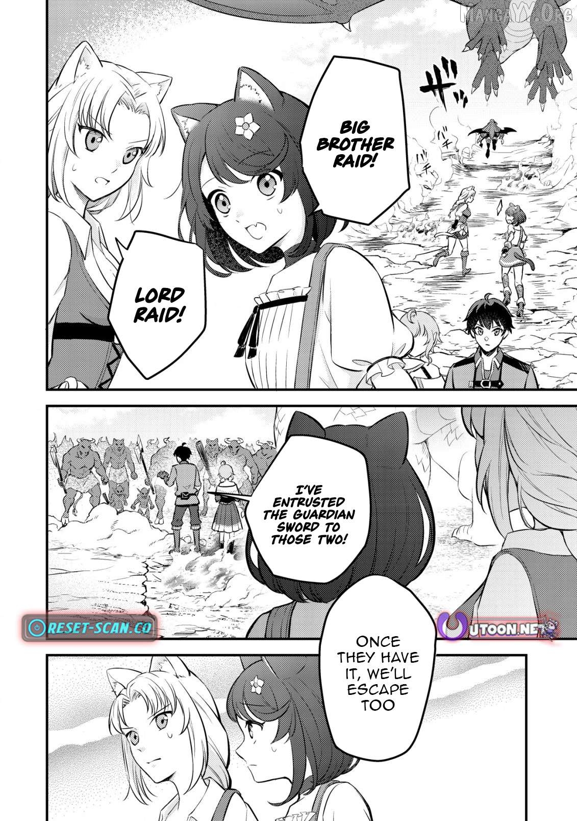 The Dragon Tamer of the Divine Dragon Empire Chapter 8 - page 19