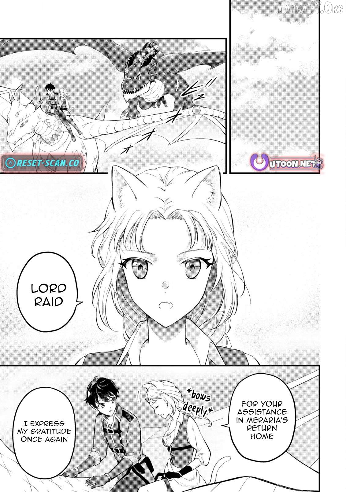 The Dragon Tamer of the Divine Dragon Empire Chapter 8 - page 2