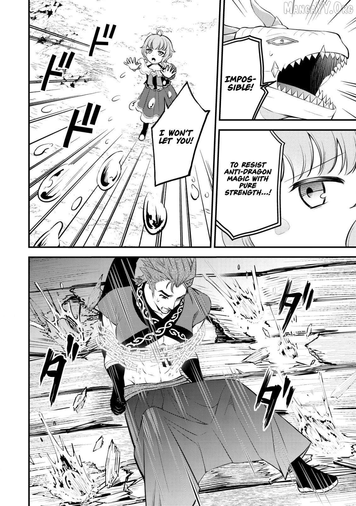 The Dragon Tamer of the Divine Dragon Empire Chapter 8 - page 21