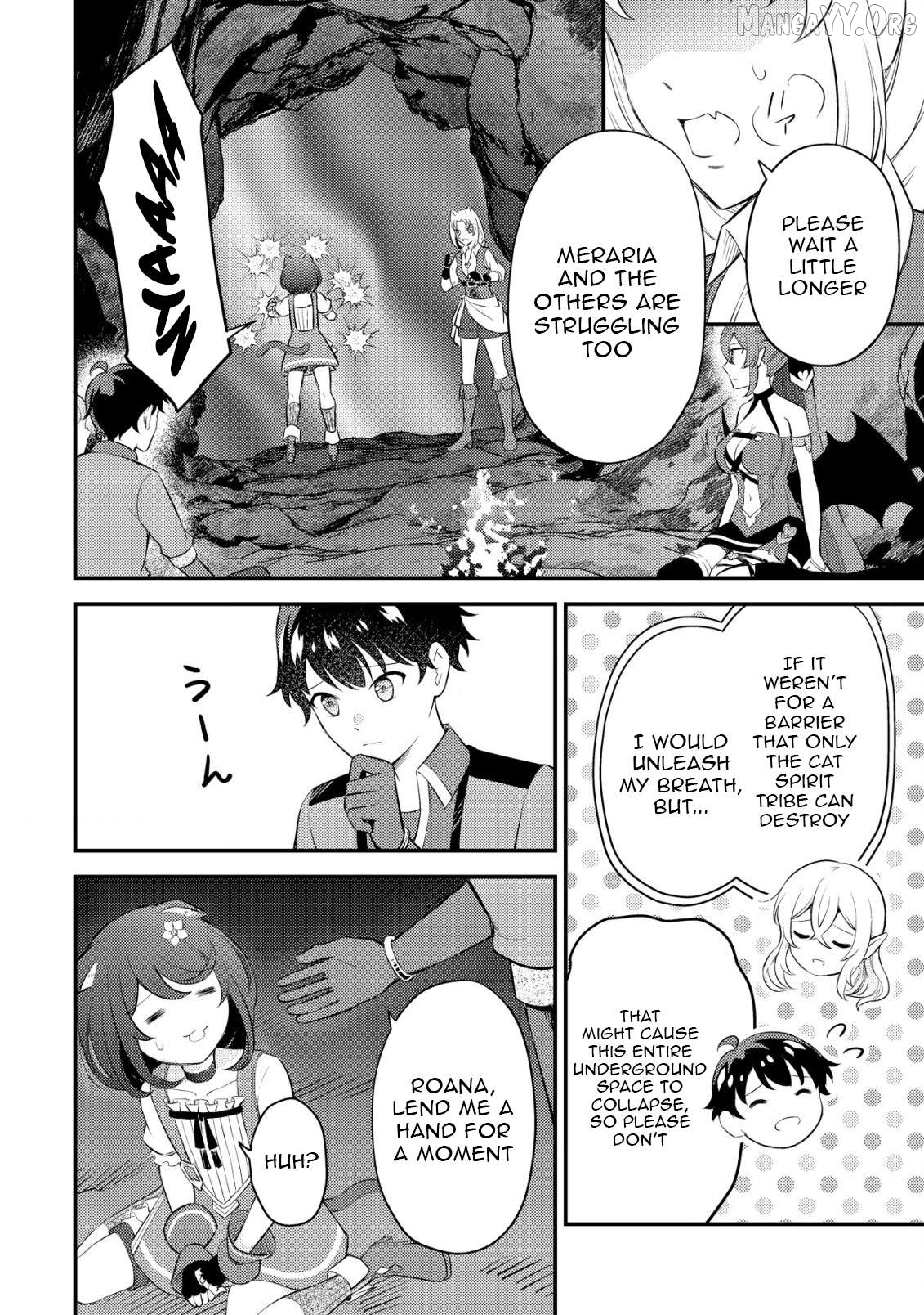 The Dragon Tamer of the Divine Dragon Empire Chapter 9 - page 13