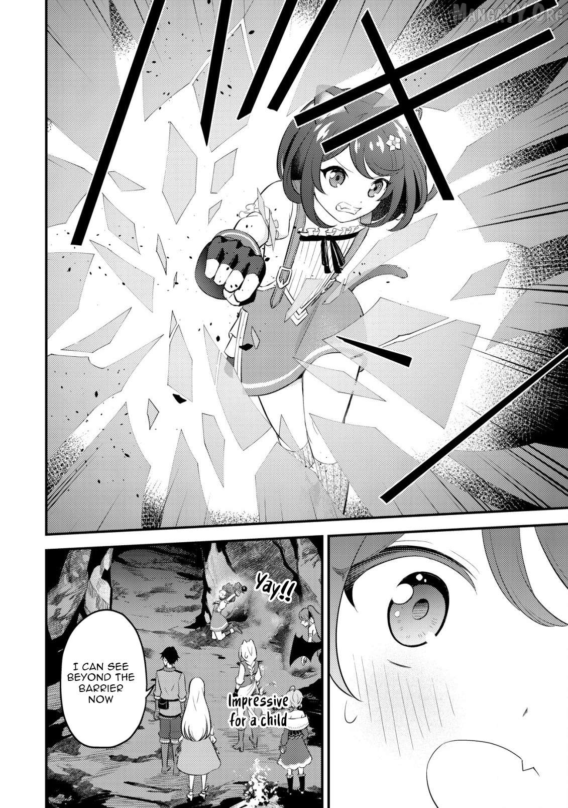 The Dragon Tamer of the Divine Dragon Empire Chapter 9 - page 15