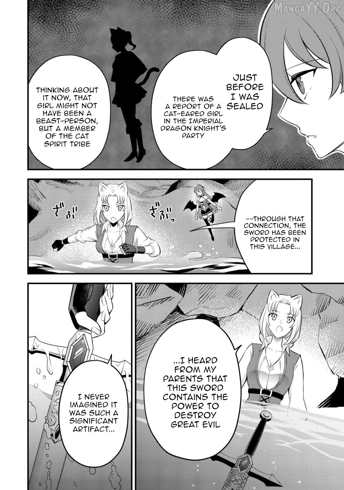 The Dragon Tamer of the Divine Dragon Empire Chapter 9 - page 19