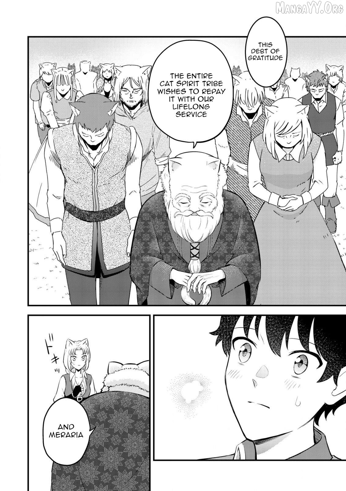 The Dragon Tamer of the Divine Dragon Empire Chapter 9 - page 23