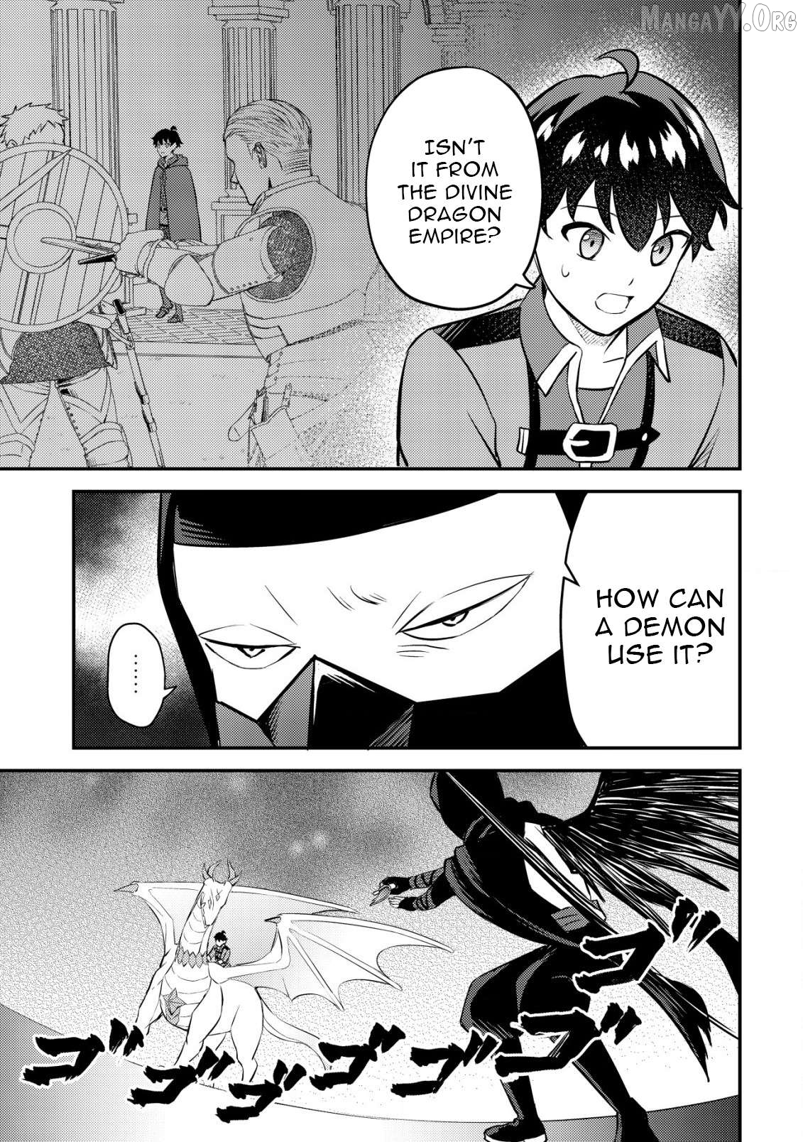 The Dragon Tamer of the Divine Dragon Empire Chapter 9 - page 4