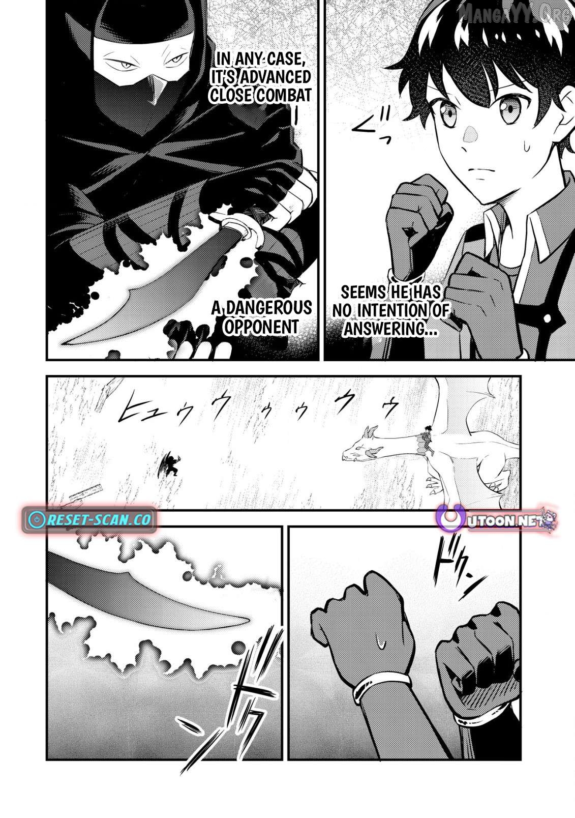 The Dragon Tamer of the Divine Dragon Empire Chapter 9 - page 5