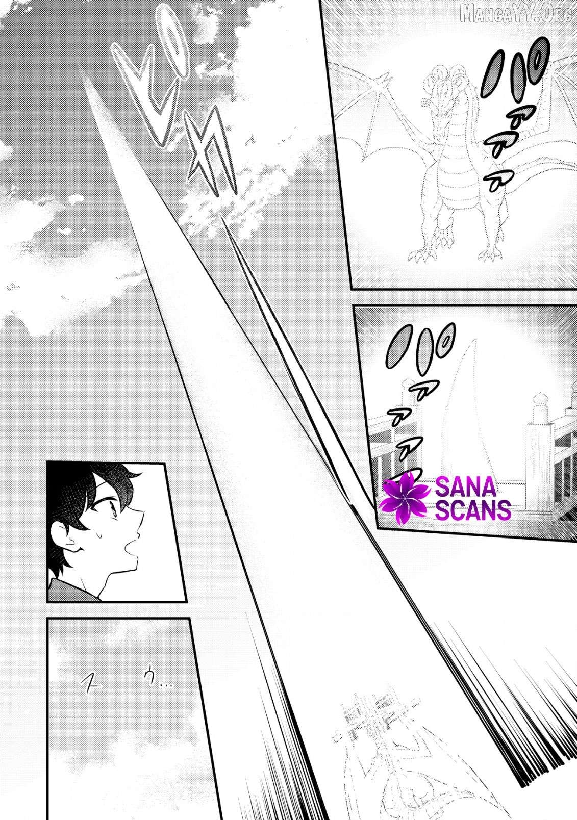 The Dragon Tamer of the Divine Dragon Empire Chapter 15 - page 11