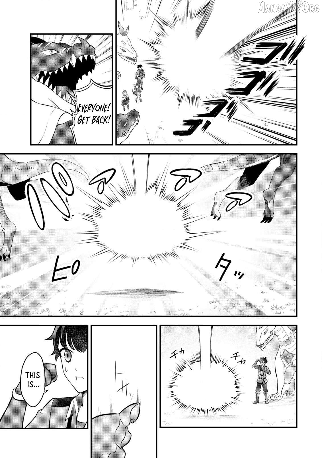 The Dragon Tamer of the Divine Dragon Empire Chapter 15 - page 14