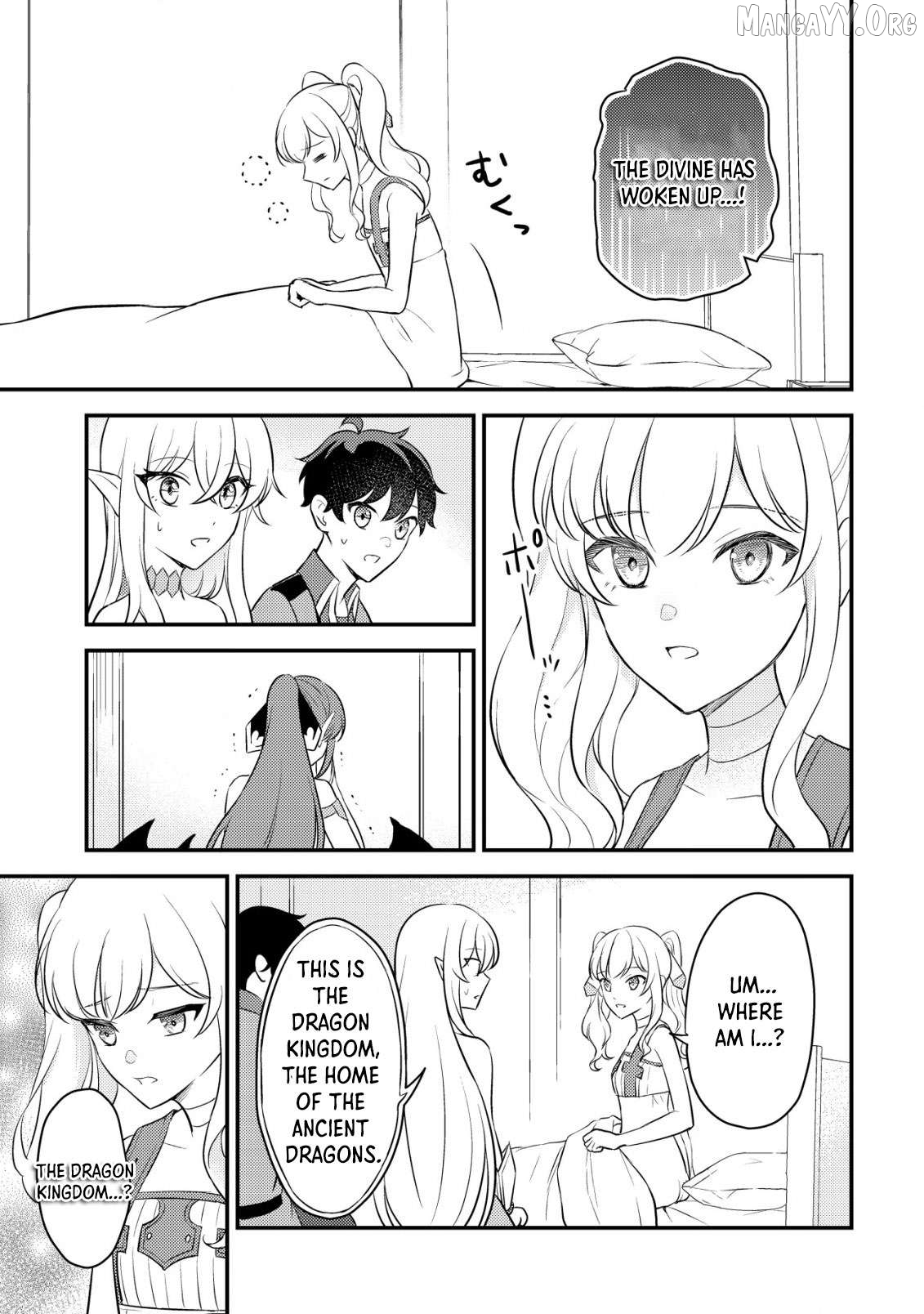 The Dragon Tamer of the Divine Dragon Empire Chapter 15 - page 26
