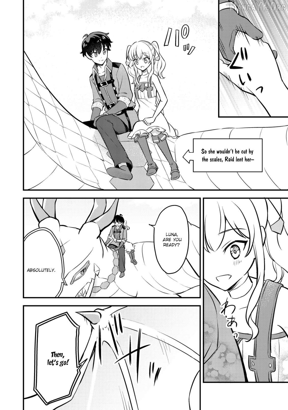The Dragon Tamer of the Divine Dragon Empire Chapter 16 - page 12