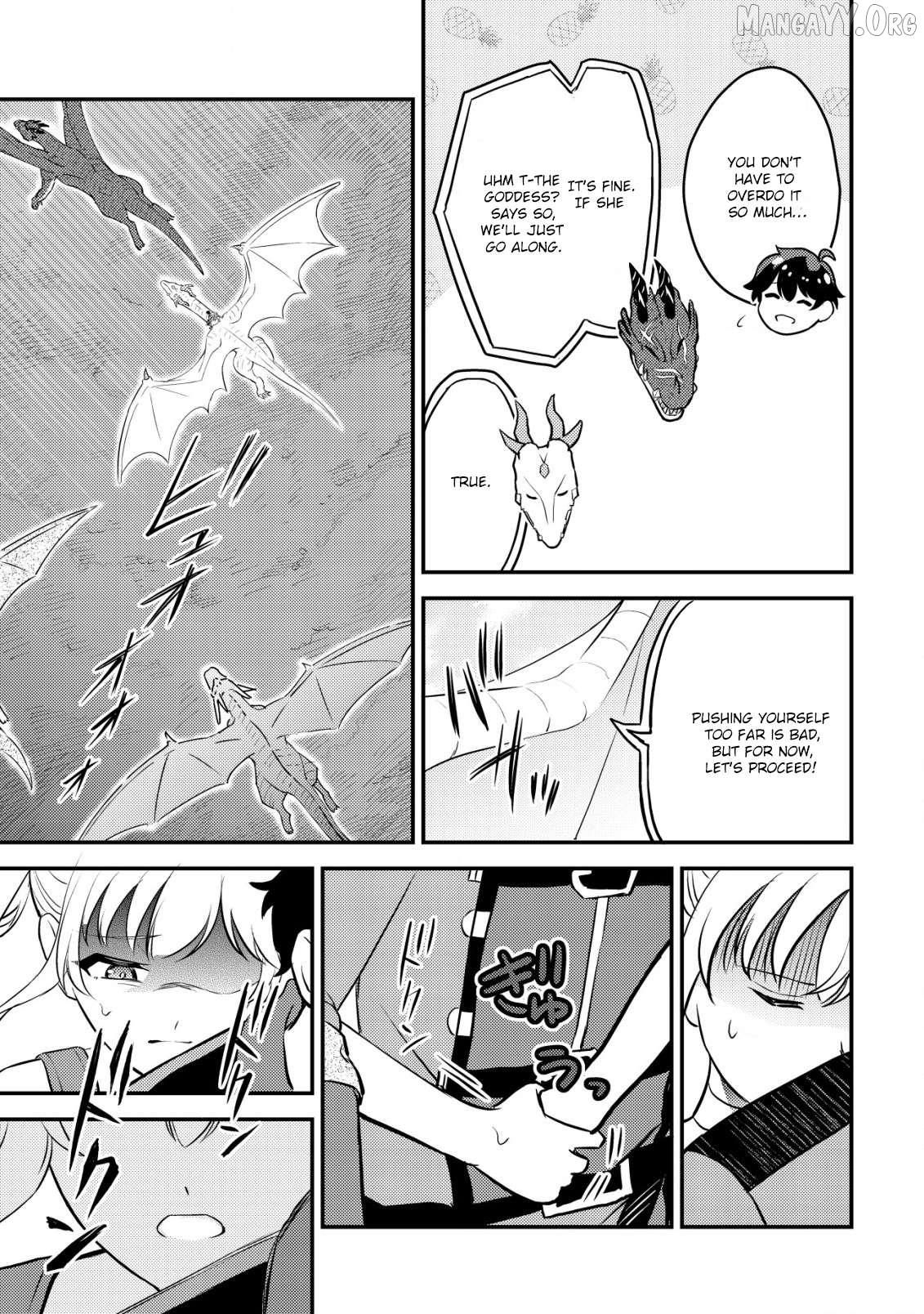 The Dragon Tamer of the Divine Dragon Empire Chapter 16 - page 15