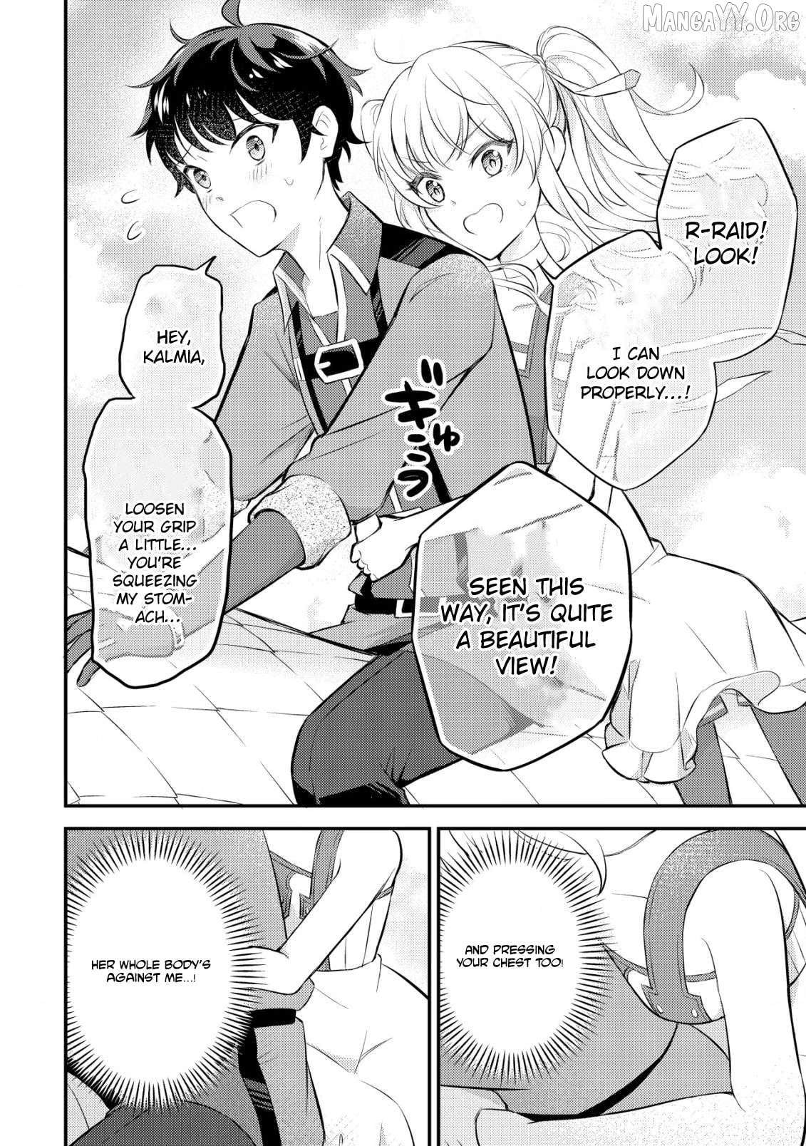 The Dragon Tamer of the Divine Dragon Empire Chapter 16 - page 16