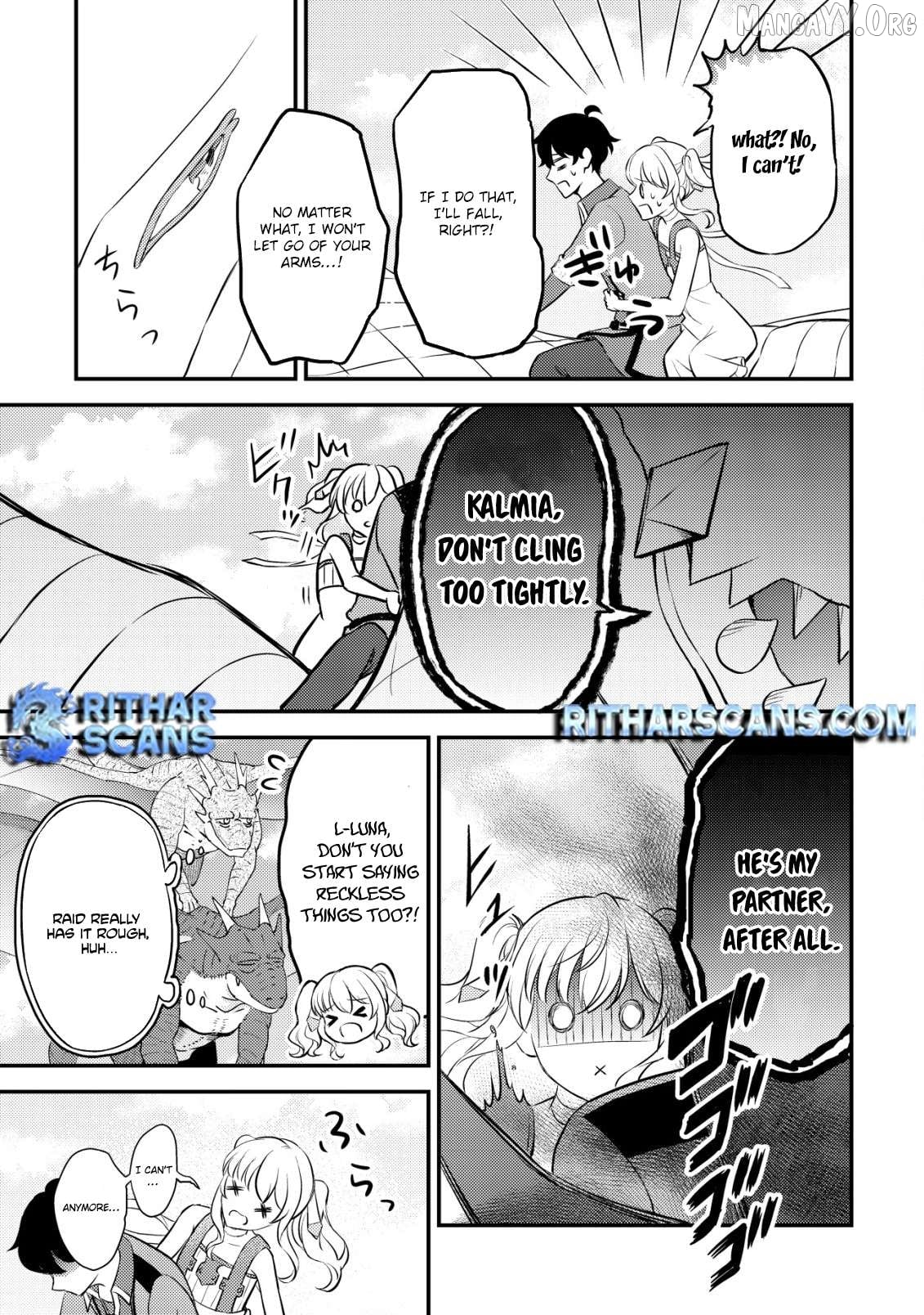 The Dragon Tamer of the Divine Dragon Empire Chapter 16 - page 17